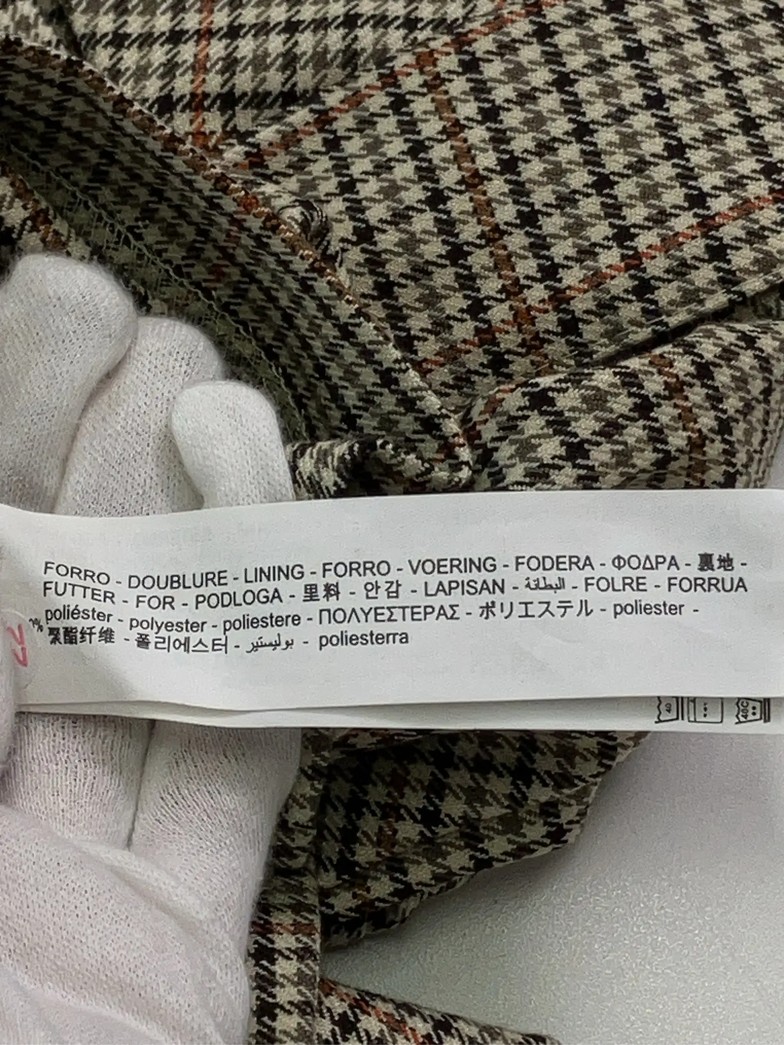 https://r2-worker.digdig.jp/product/eb4db176-3bb5-46cf-bf89-04a90e874ab4/7d1c215e-949e-4329-a140-50d1c6add8df