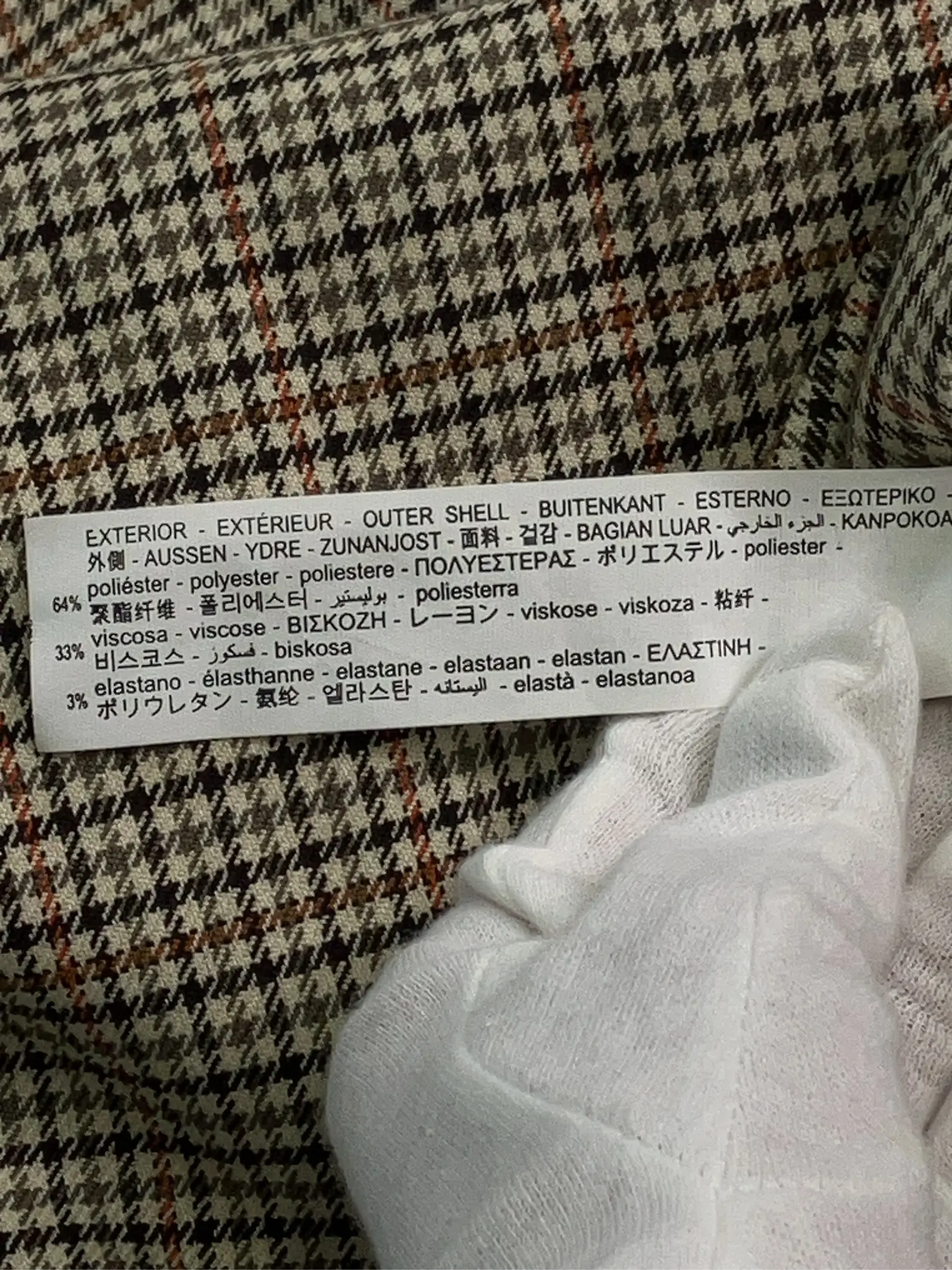 https://r2-worker.digdig.jp/product/eb4db176-3bb5-46cf-bf89-04a90e874ab4/d329628a-c1d5-4b69-86b3-d636ba4b4500