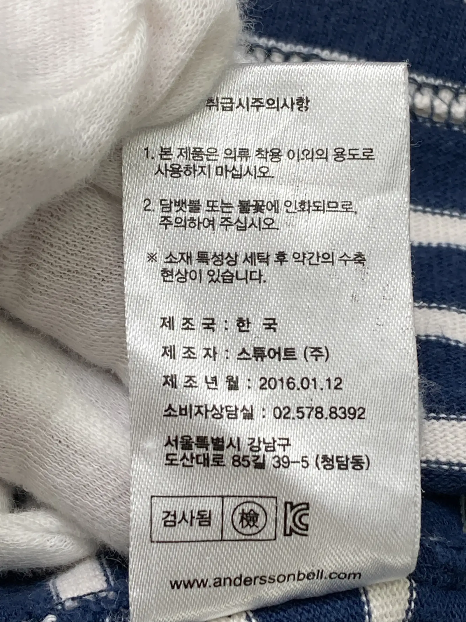 https://r2-worker.digdig.jp/product/eb4eb924-d7b1-400c-86b9-a941255e9a97/dbec0bb6-6142-4faf-9d73-7594070aeeac
