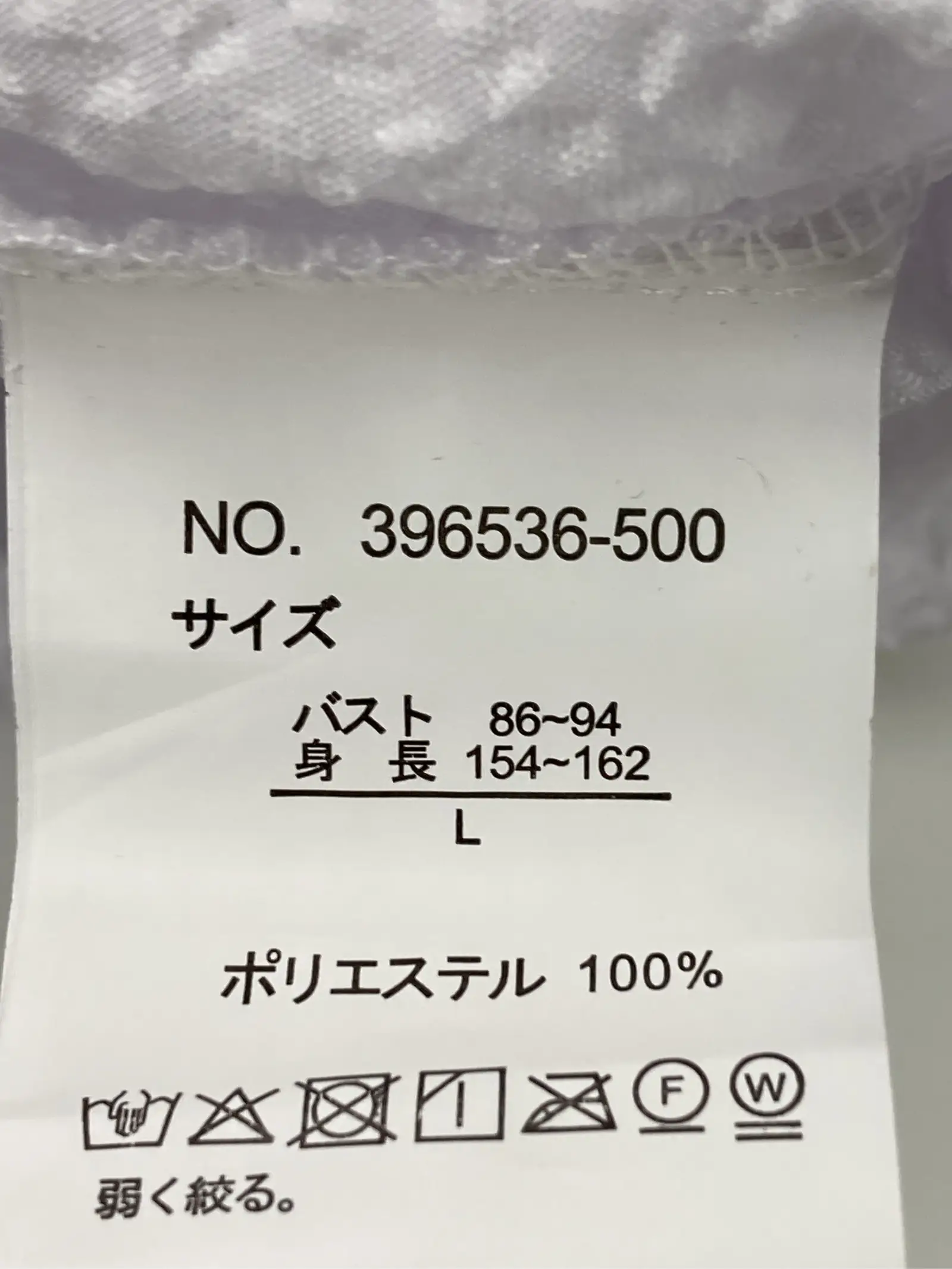 https://r2-worker.digdig.jp/product/eb4f52c1-759c-492d-b97e-c3601bb1c4eb/13b86c59-95b7-4c3e-ba12-b031ac4bed74