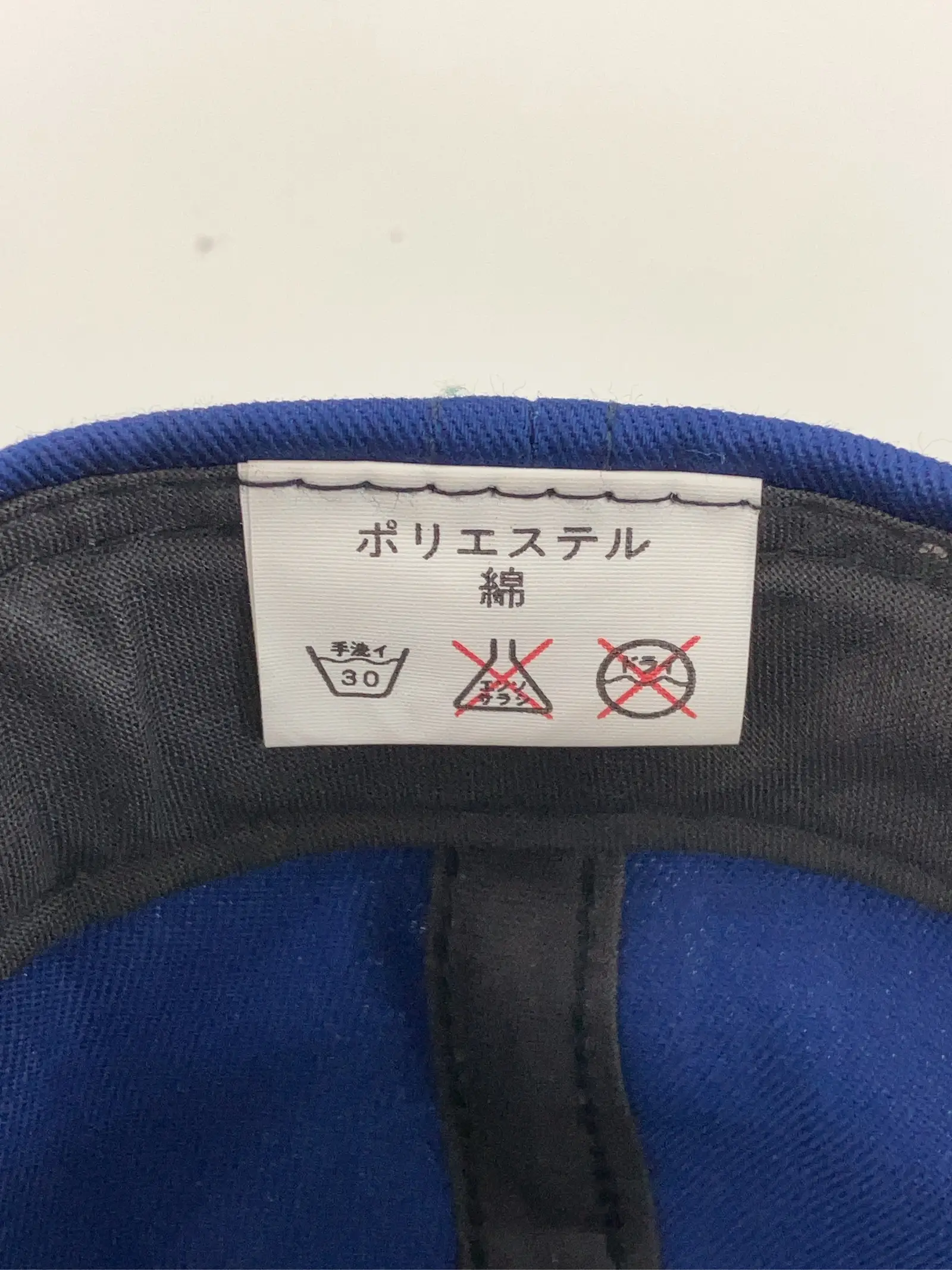 https://r2-worker.digdig.jp/product/eb501f46-3553-4096-9a9a-dcdc4c7f09e3/89d34ef3-0bbf-40d2-9a81-4e04a73c4310