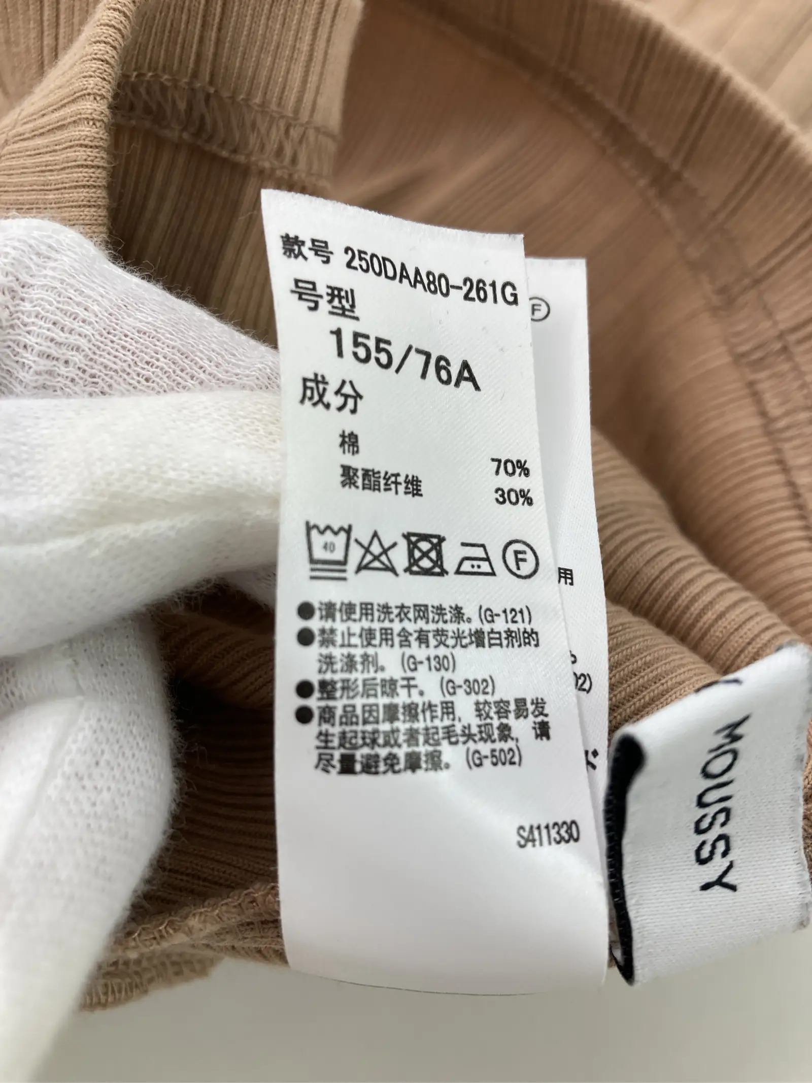 https://r2-worker.digdig.jp/product/eb5028c3-7984-4c78-ac8a-95751f188c86/17b31d6a-3a55-4f2c-a0ec-2cddbc728367