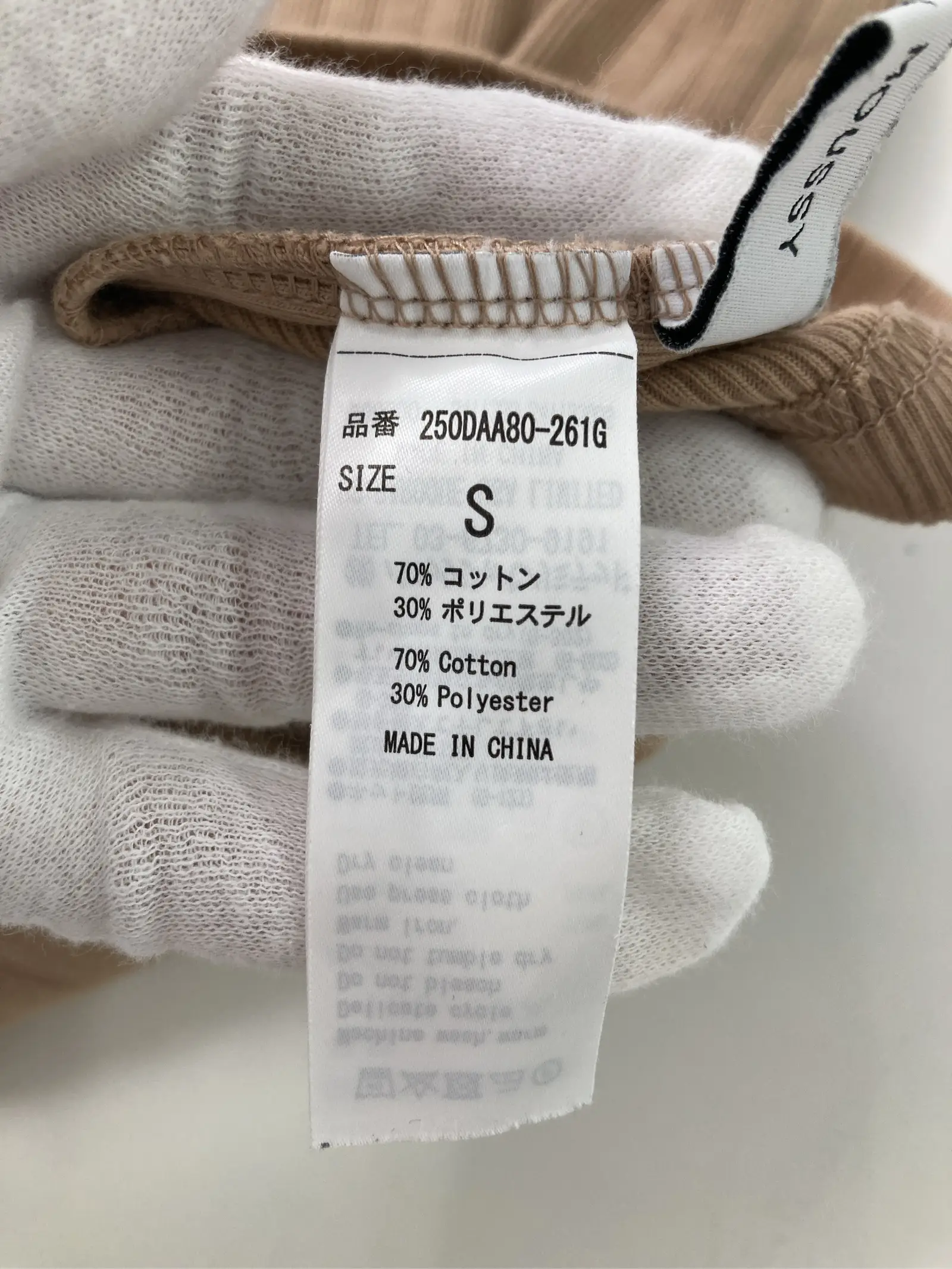 https://r2-worker.digdig.jp/product/eb5028c3-7984-4c78-ac8a-95751f188c86/a9147bcf-ce31-44ae-ae69-172412e2d120