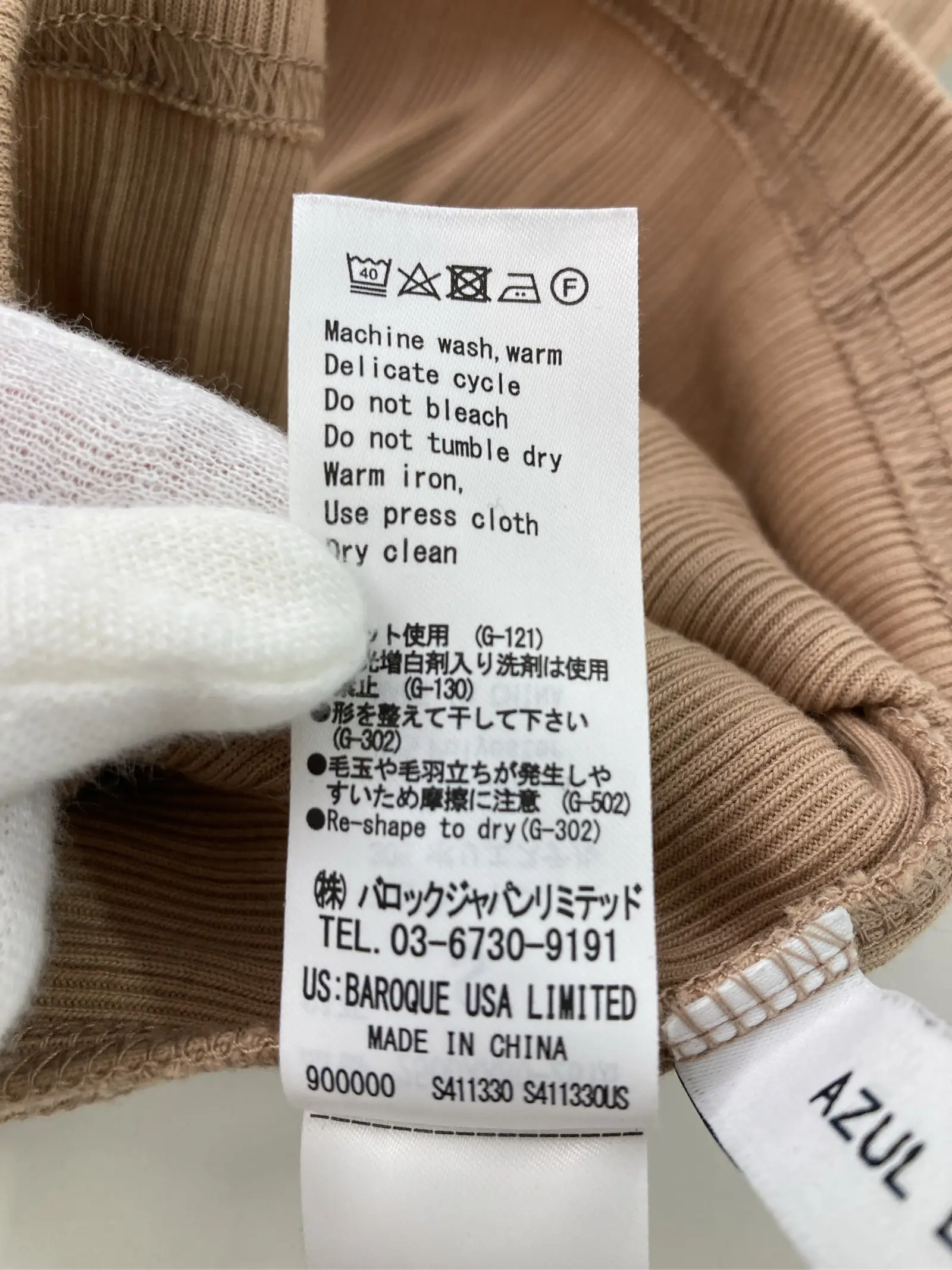 https://r2-worker.digdig.jp/product/eb5028c3-7984-4c78-ac8a-95751f188c86/edfdc6d3-edcd-4c49-a6b3-869a380e5484