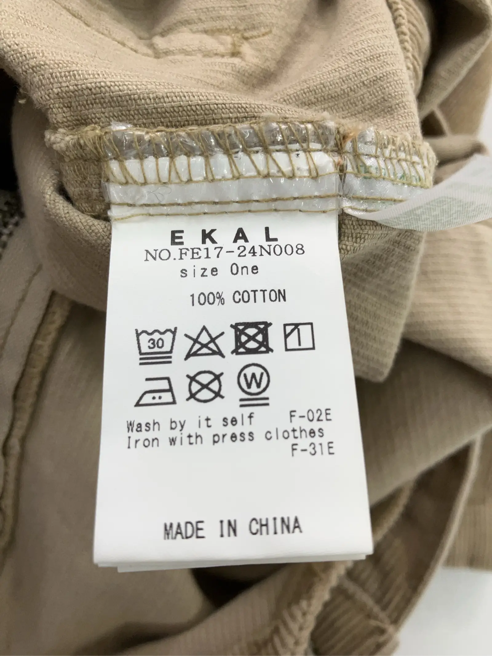 https://r2-worker.digdig.jp/product/eb5206cb-6dcd-40c8-a6ec-95e4eca77a5b/e2422ab1-4864-4fb7-a62e-0ee2e8f1b7de