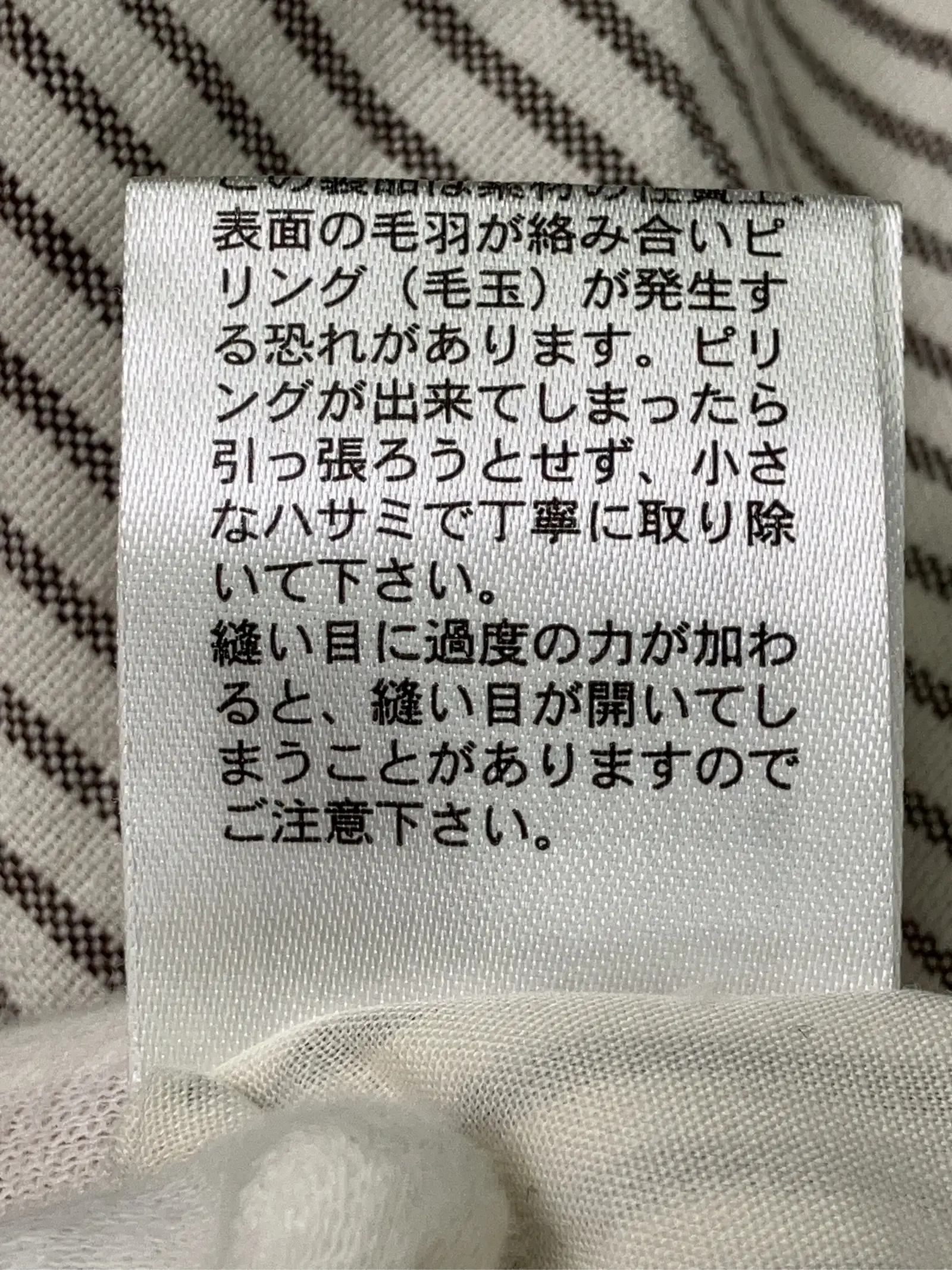 https://r2-worker.digdig.jp/product/eb550c8f-466e-4fcb-9aca-8dfd77d615ea/28169e2a-f34c-4368-a59f-3d05251679d8