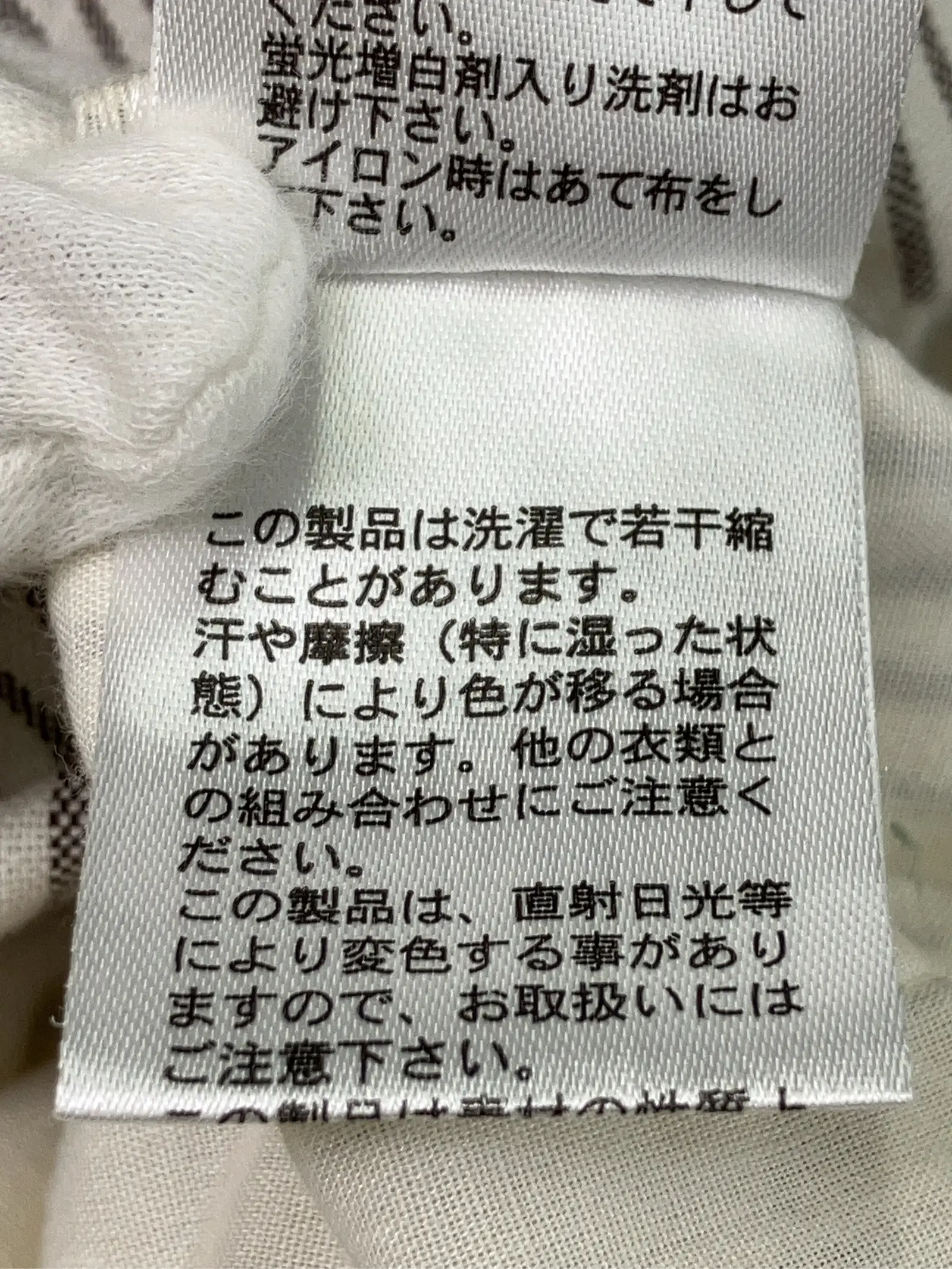 https://r2-worker.digdig.jp/product/eb550c8f-466e-4fcb-9aca-8dfd77d615ea/52a57ca2-8553-4206-9c0e-34ae655793b1