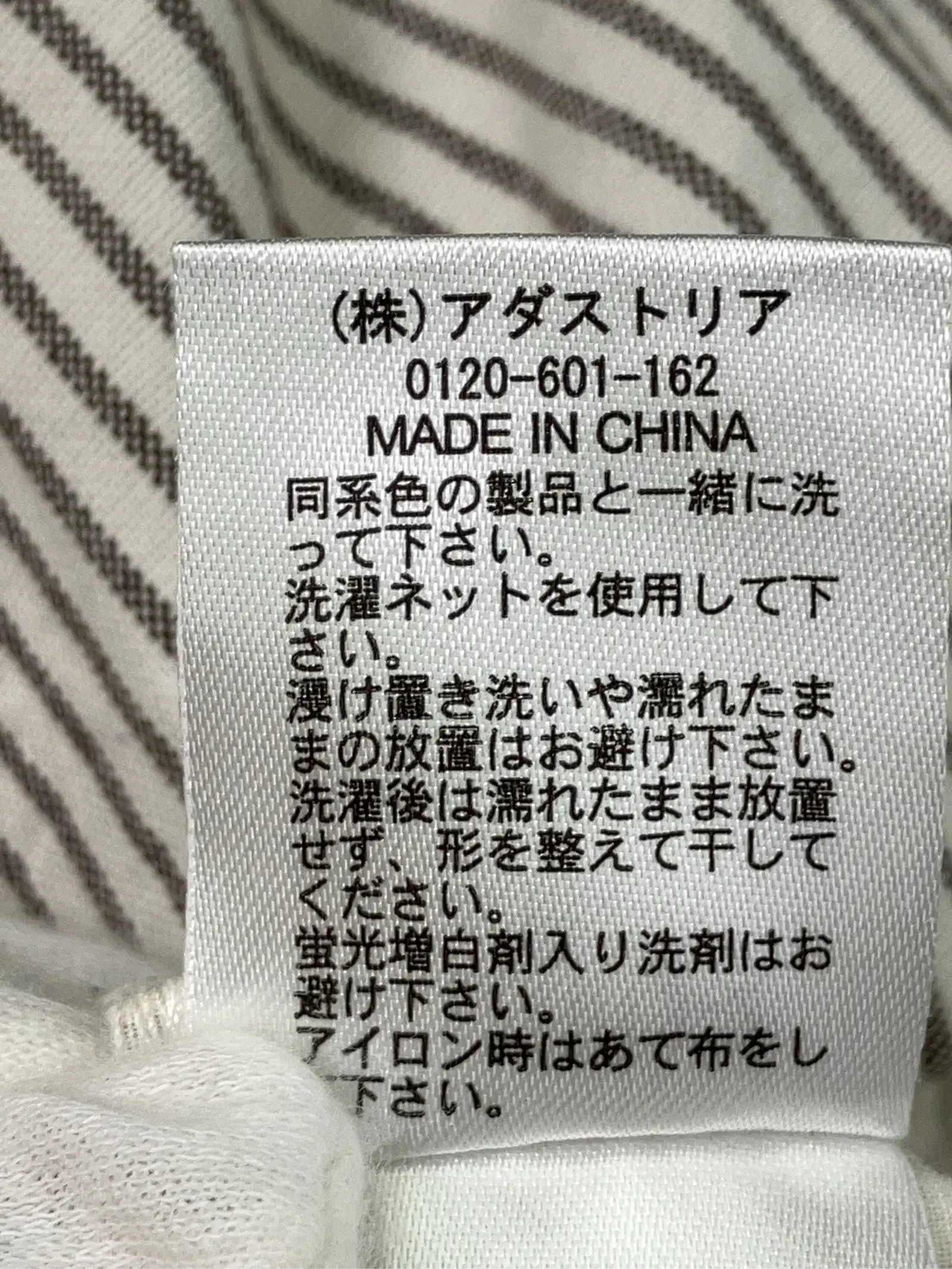https://r2-worker.digdig.jp/product/eb550c8f-466e-4fcb-9aca-8dfd77d615ea/818ea352-602b-4b17-8f64-e54df0a15231