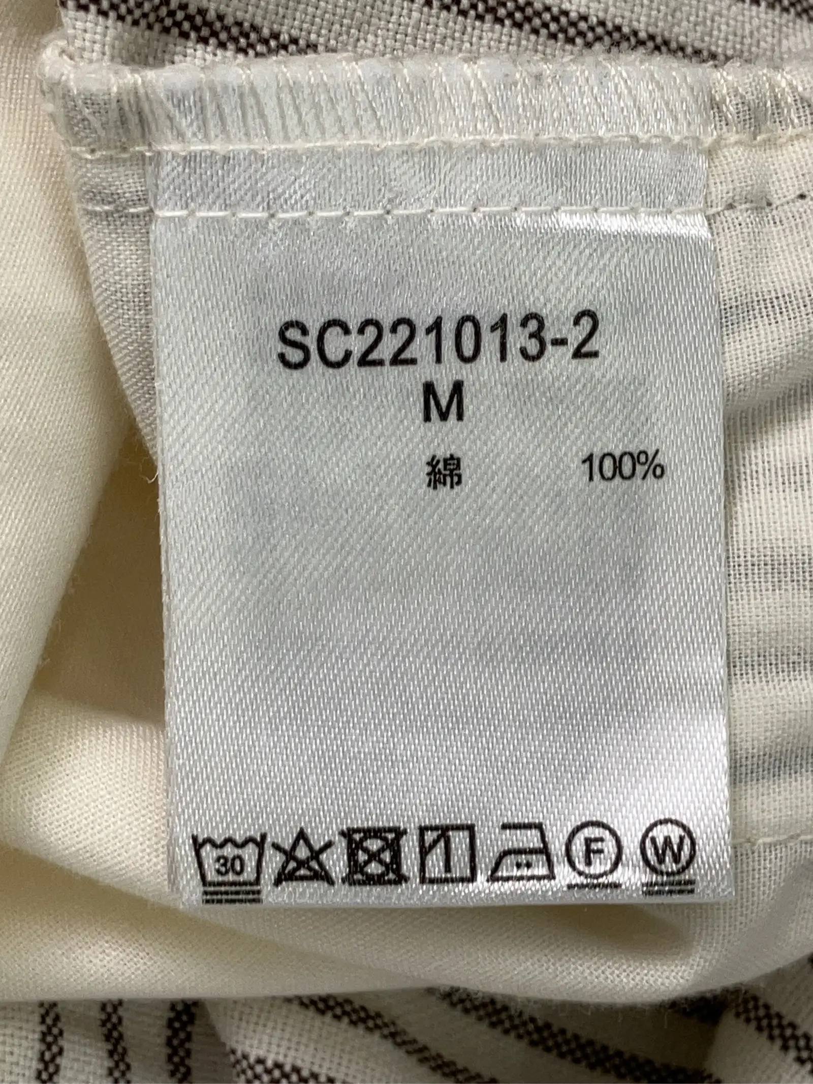 https://r2-worker.digdig.jp/product/eb550c8f-466e-4fcb-9aca-8dfd77d615ea/bc3d5b53-5b72-4102-bbbf-6f83ac47e05a