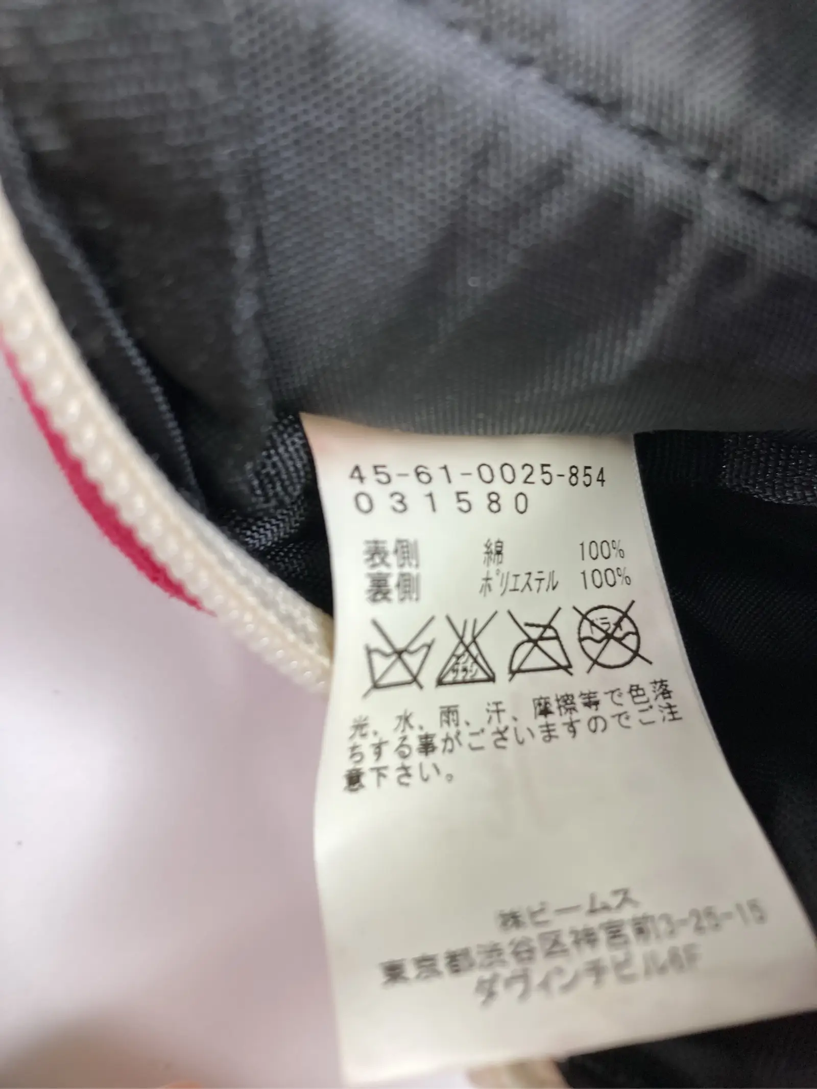 https://r2-worker.digdig.jp/product/eb56c417-ab19-4af1-9a08-ccd73f53d6fa/6f07bbfb-005a-4200-88c6-f1145c97864a