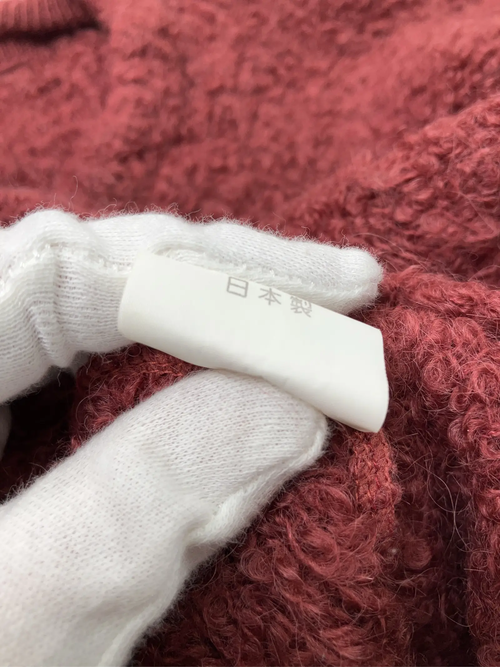 https://r2-worker.digdig.jp/product/eb56f26d-e822-43bc-90da-29195c8f463d/0989a5f2-f7b3-4d26-a9aa-dbc73dcd37d2