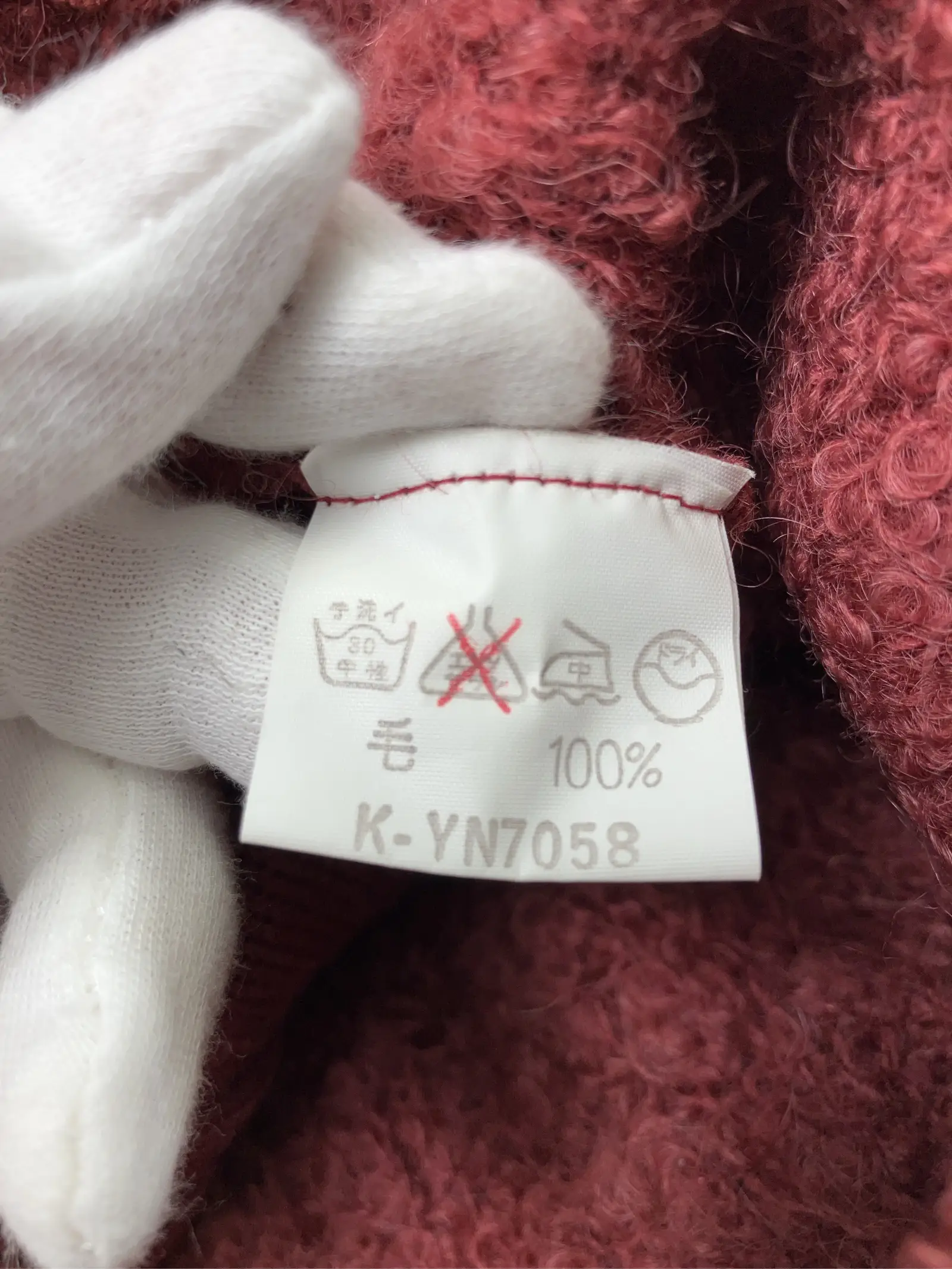 https://r2-worker.digdig.jp/product/eb56f26d-e822-43bc-90da-29195c8f463d/2ec99b5a-1dec-48ff-90c9-dfdbd7fc6c60