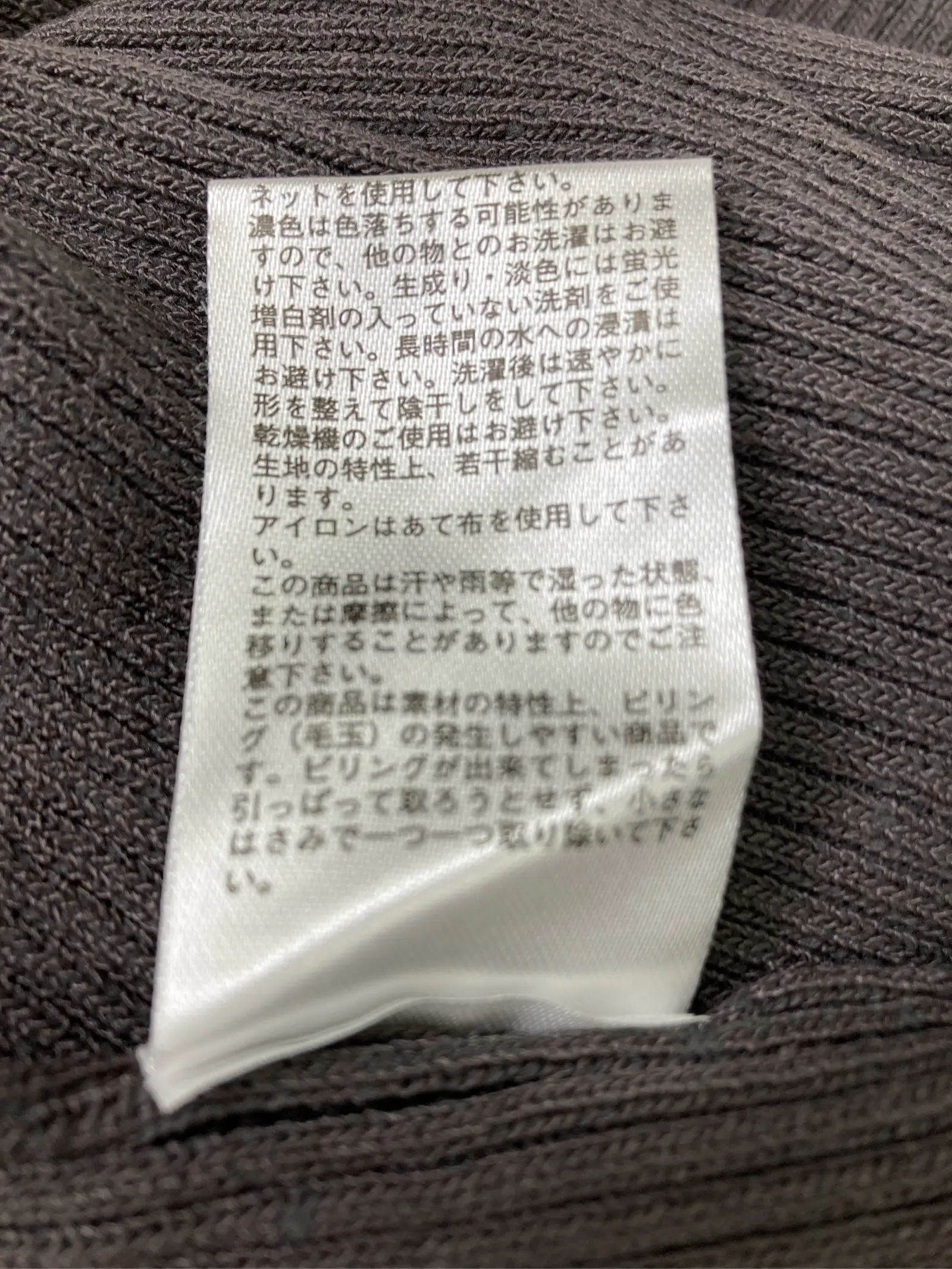 https://r2-worker.digdig.jp/product/eb577eef-9bd3-4b48-9105-ec4ea210b21f/eef689ab-0892-46b7-a0fd-7d944a5848a9