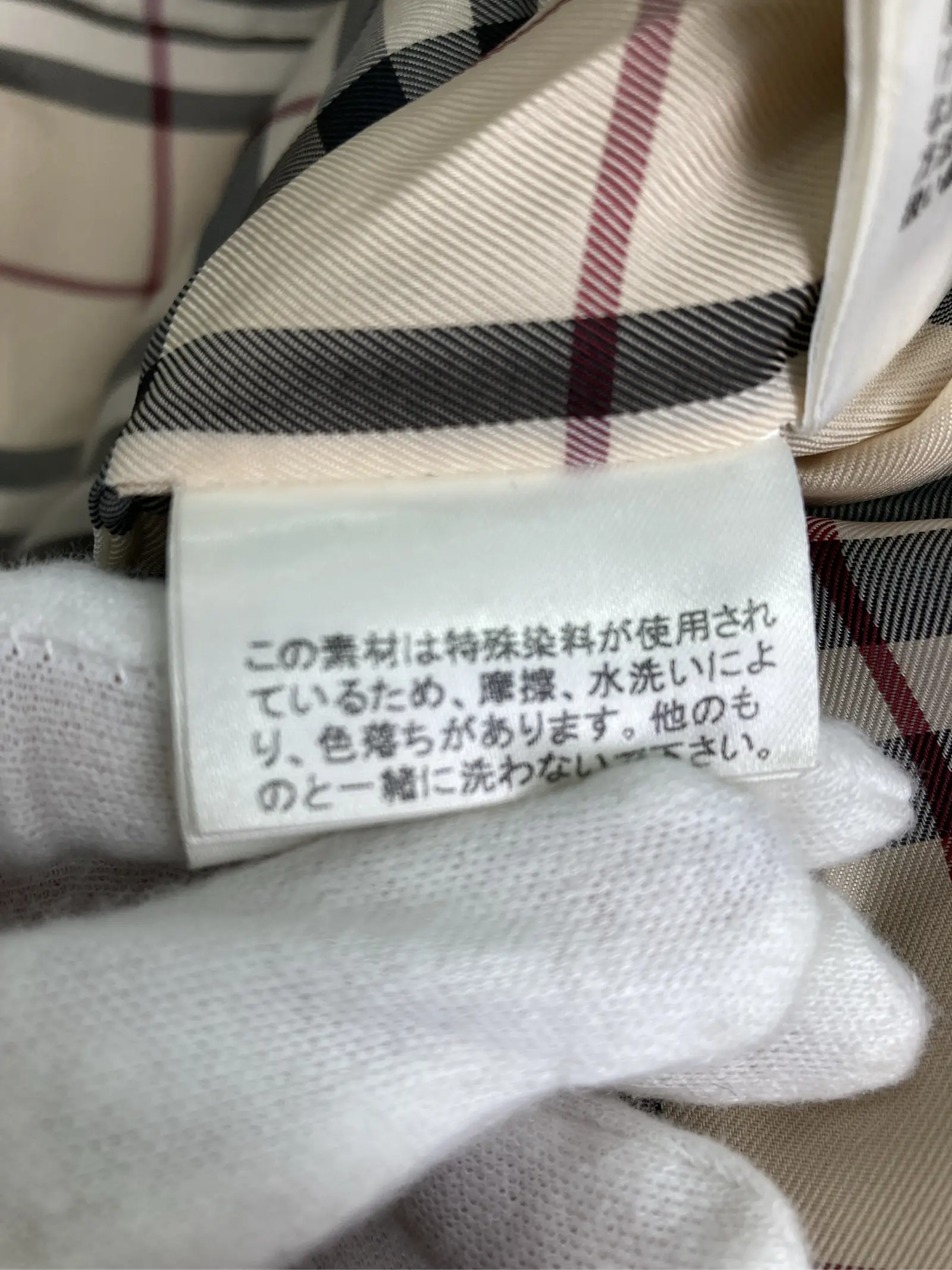 https://r2-worker.digdig.jp/product/eb58004d-09a4-441e-910c-5171d8c63fd9/0ff208f9-42b1-4b0e-86f4-bc3e579fff17