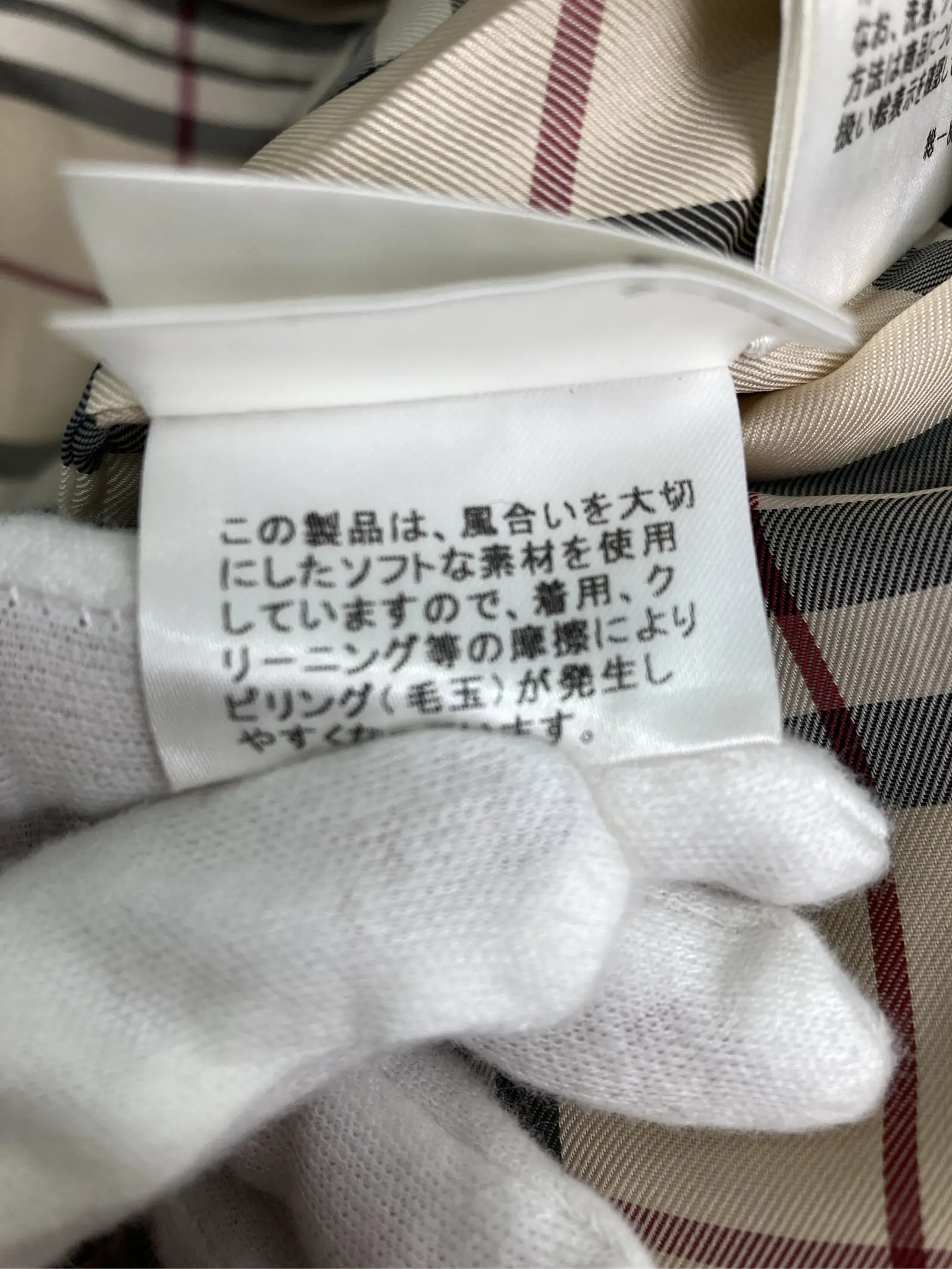 https://r2-worker.digdig.jp/product/eb58004d-09a4-441e-910c-5171d8c63fd9/86c7be4d-5227-4c72-a685-5d7bac4a2949