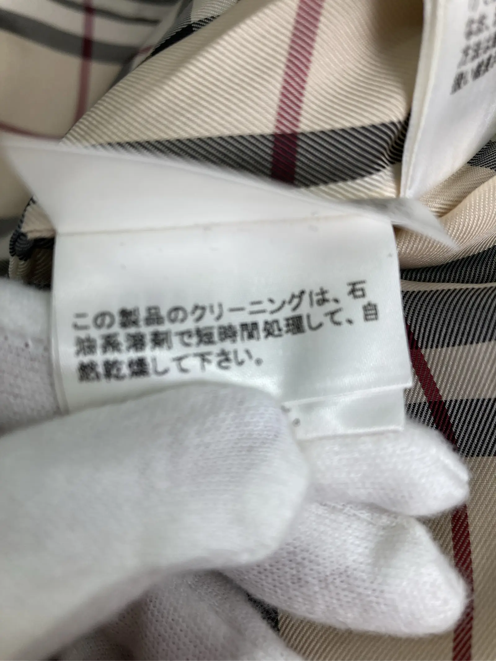 https://r2-worker.digdig.jp/product/eb58004d-09a4-441e-910c-5171d8c63fd9/8f0870f2-c4aa-4534-9173-4afccff117db