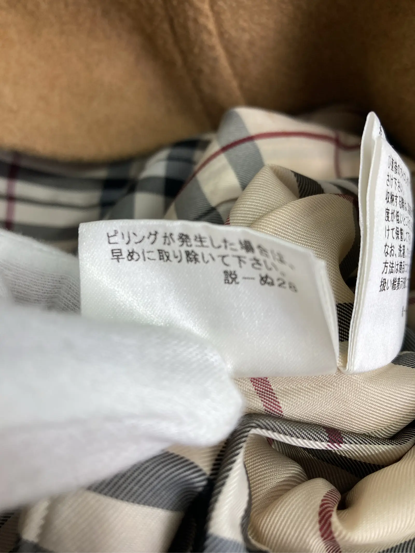 https://r2-worker.digdig.jp/product/eb58004d-09a4-441e-910c-5171d8c63fd9/c6f5db2d-f516-4de6-8237-46c56e8c1829