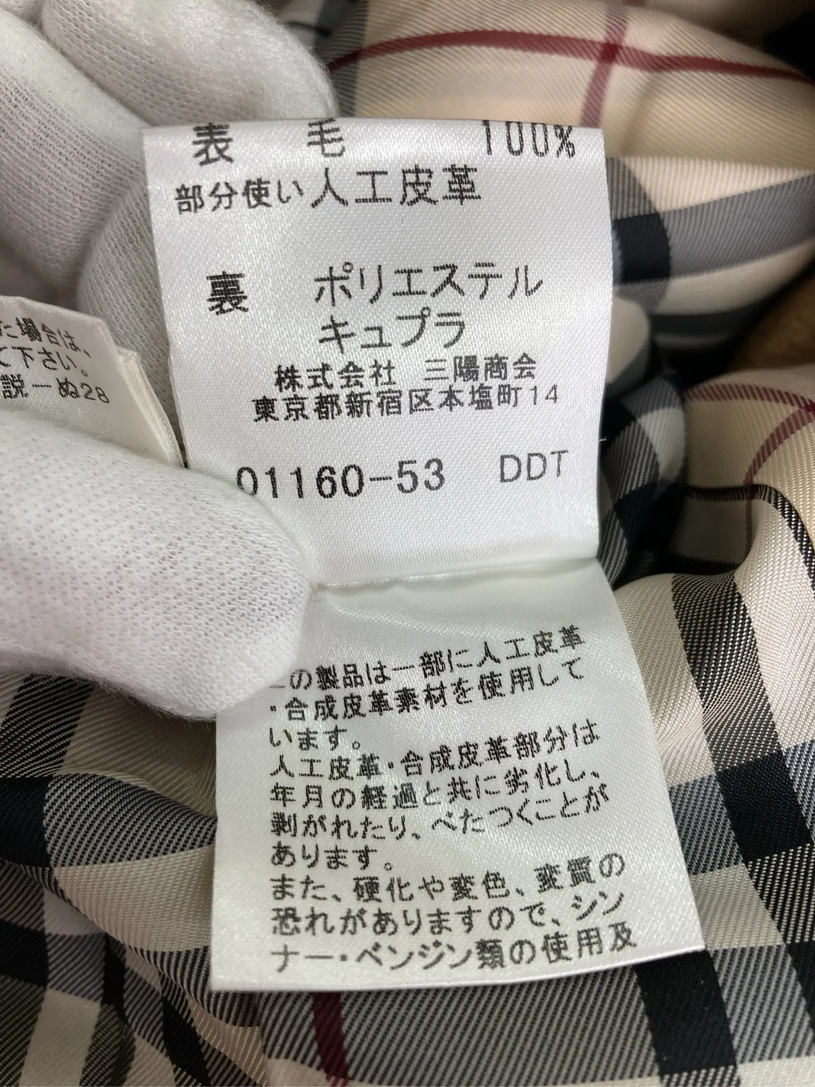 https://r2-worker.digdig.jp/product/eb58004d-09a4-441e-910c-5171d8c63fd9/e0e8c08b-fe02-4c1c-ab0c-221c0f84e00c