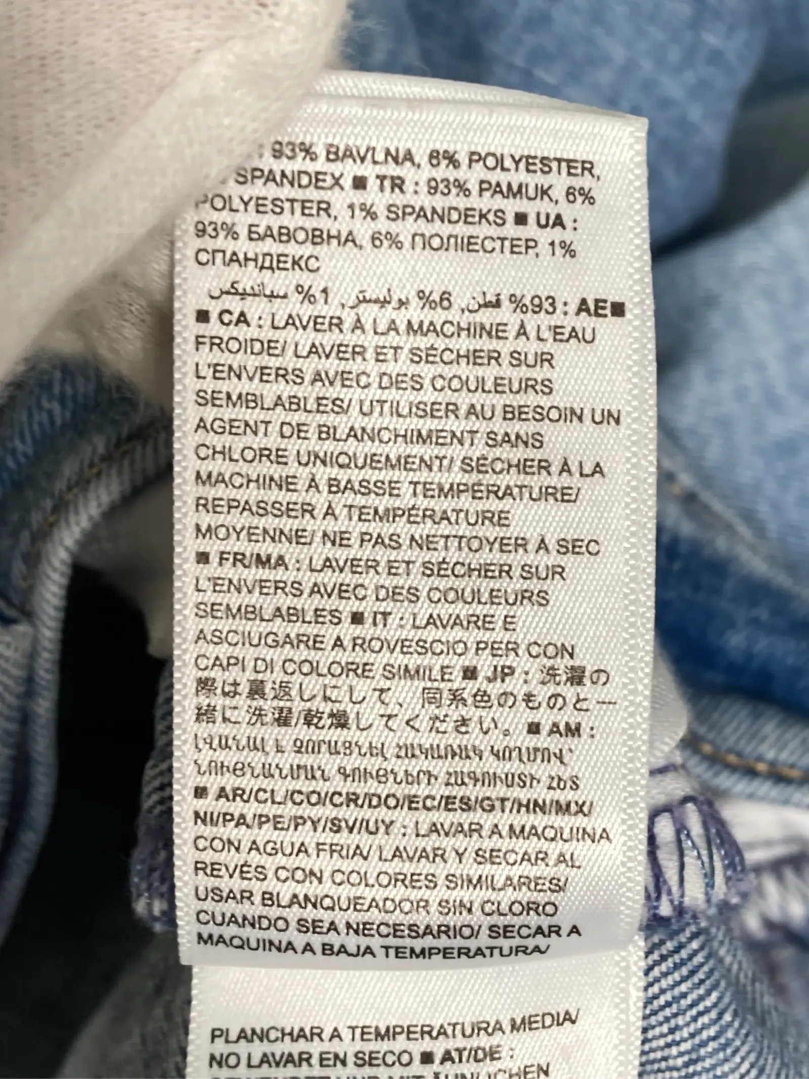 https://r2-worker.digdig.jp/product/eb580cfd-07ac-44b6-8525-1e3204057d88/7acb2cd2-5646-4507-8455-60678c8193b8