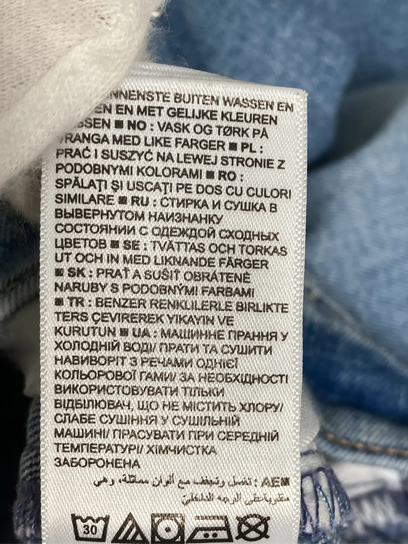 https://r2-worker.digdig.jp/product/eb580cfd-07ac-44b6-8525-1e3204057d88/9346c0ca-606a-4f19-a35b-fb261b53232e