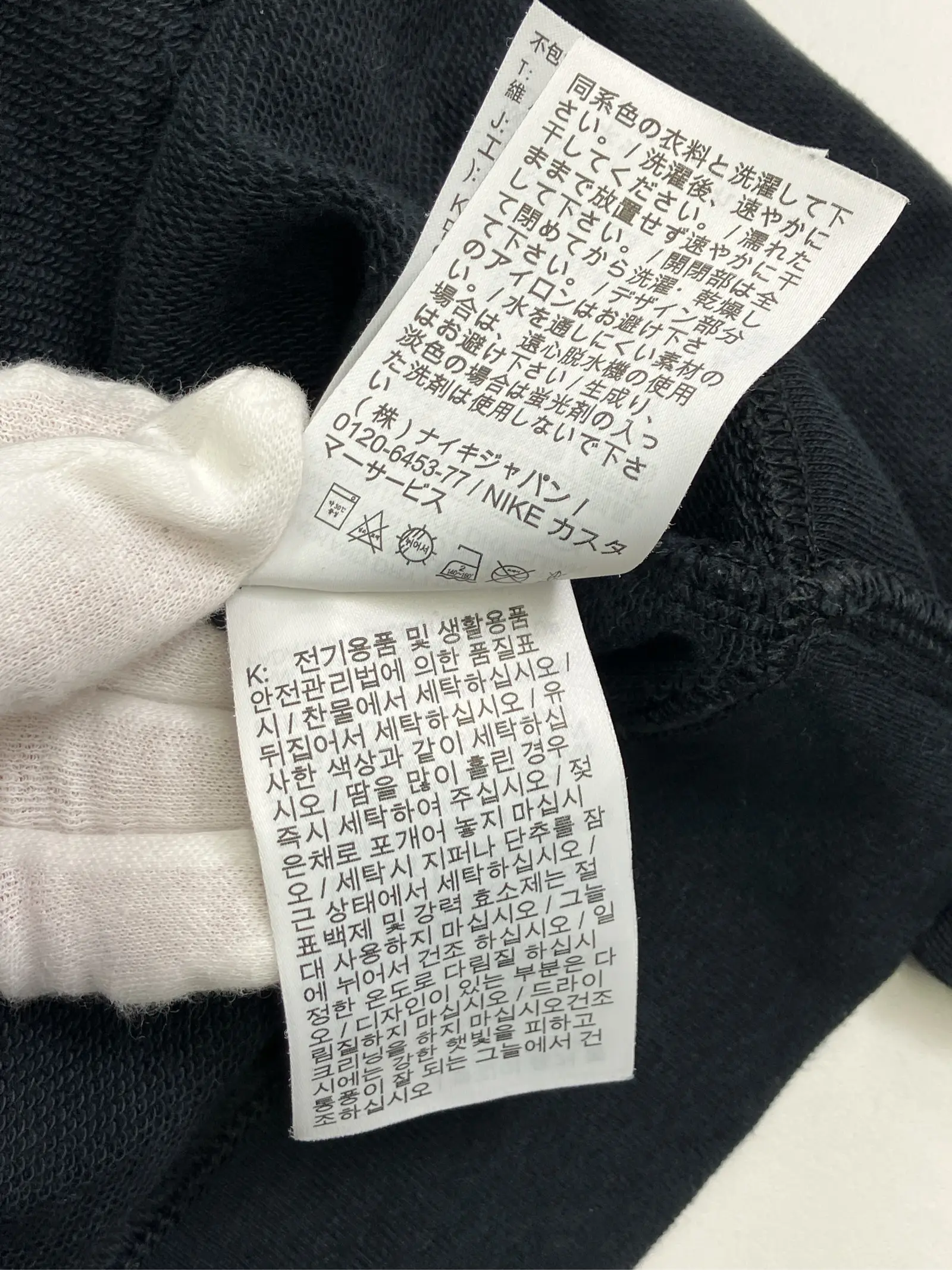 https://r2-worker.digdig.jp/product/eb59124f-d2b3-4497-be73-4f68fb3e5bad/11f84602-f0b3-4723-ad47-e2a9d0b34703