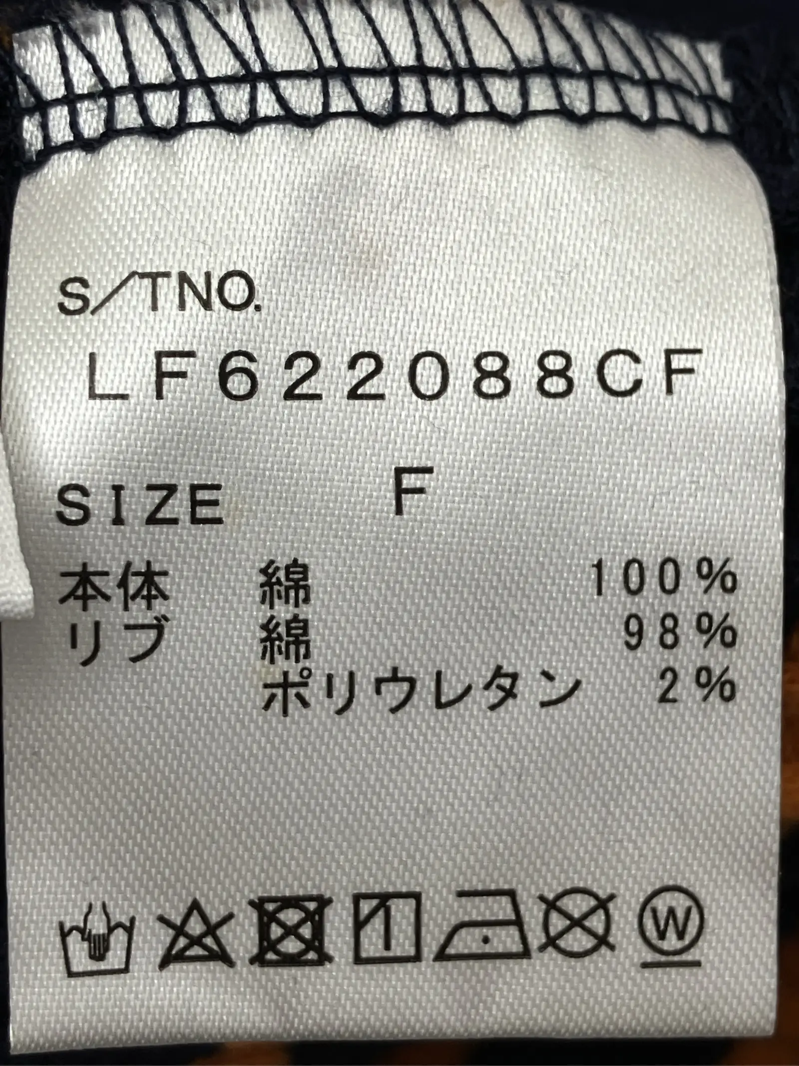 https://r2-worker.digdig.jp/product/eb5c59d2-fa30-434d-9a7a-3fc2c0050869/6986963f-0d1a-4daa-8c6f-d6b184b7f708