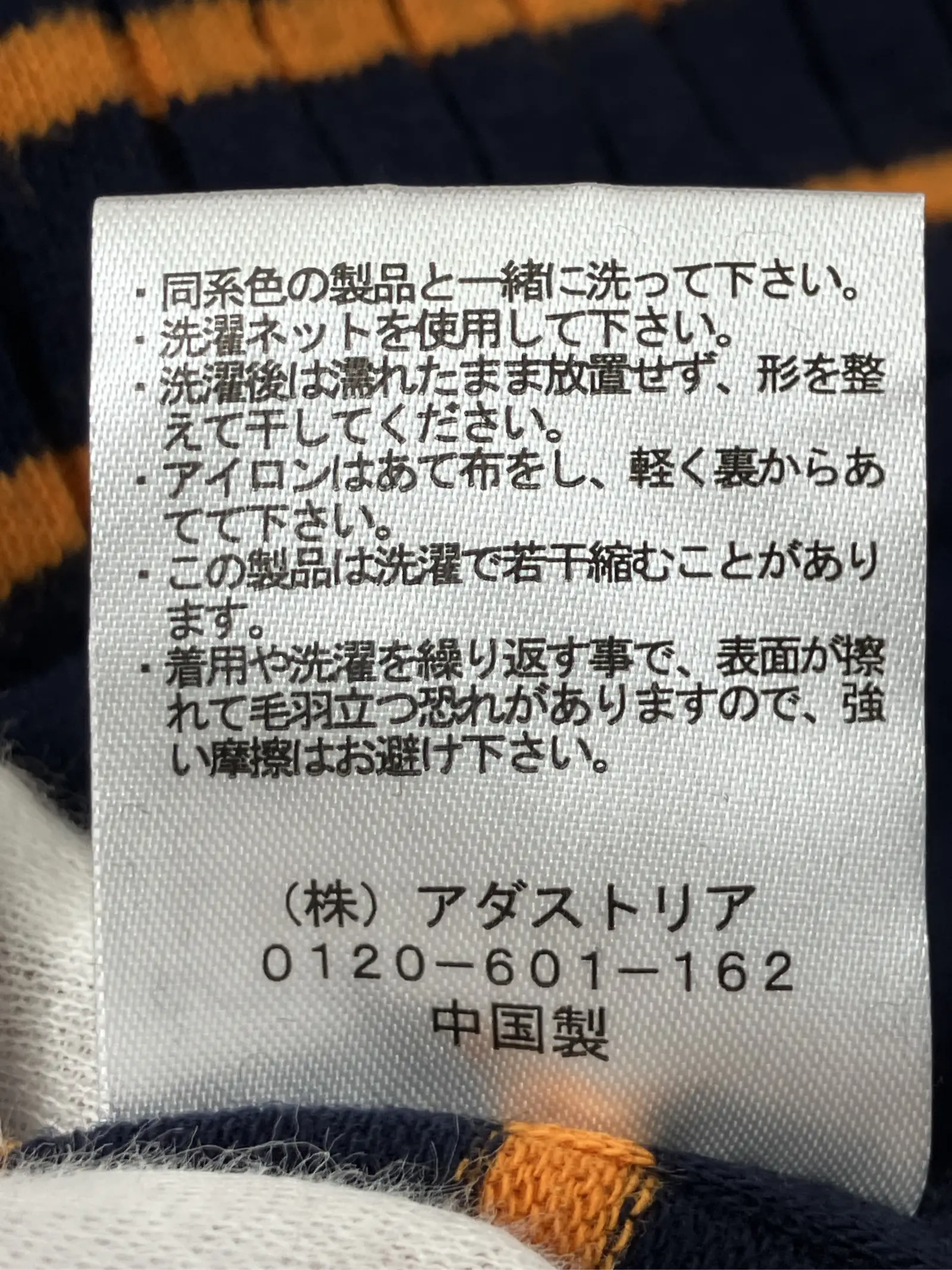 https://r2-worker.digdig.jp/product/eb5c59d2-fa30-434d-9a7a-3fc2c0050869/70db62a1-b394-4c82-a544-c38def2eda90