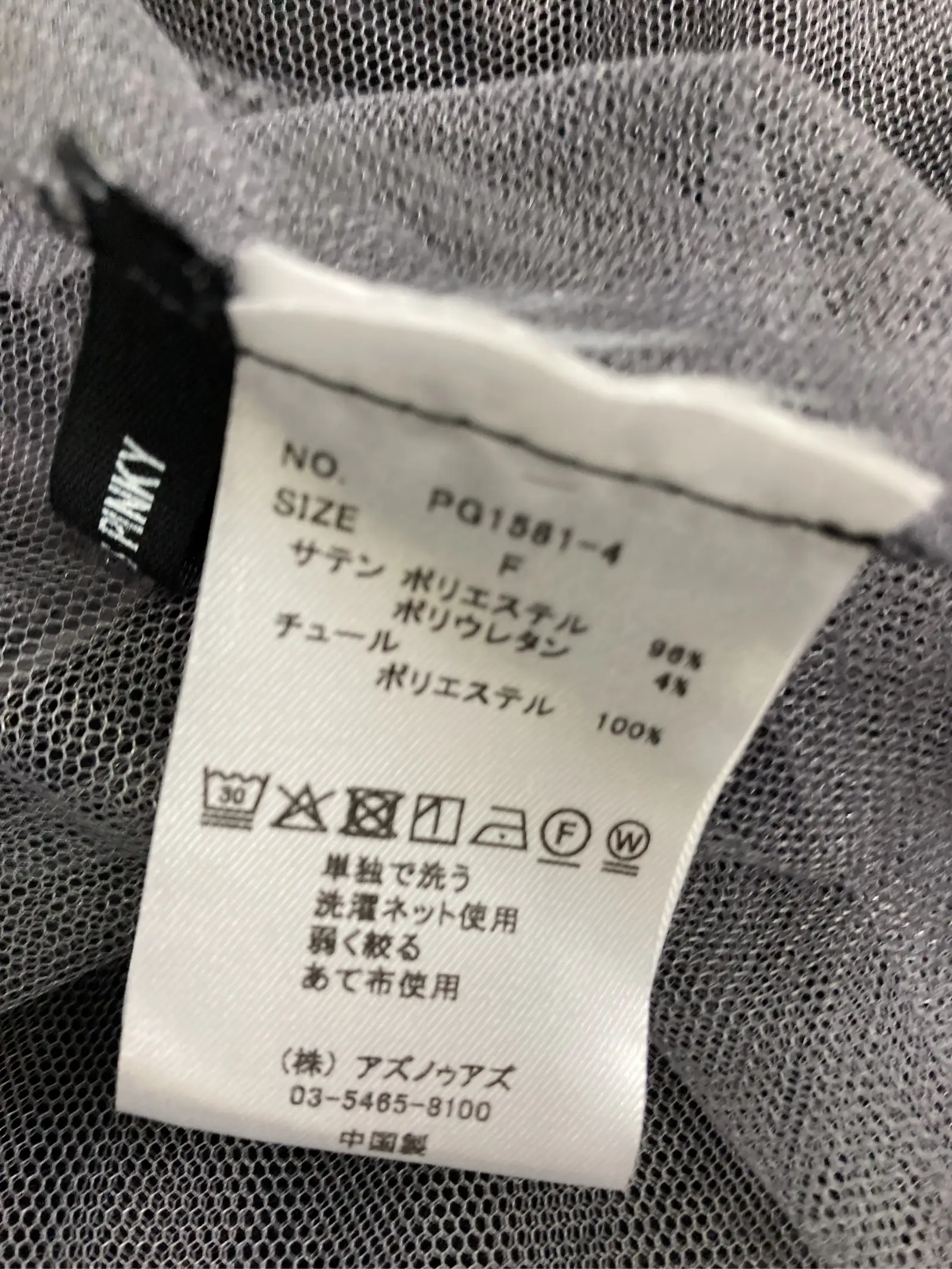 https://r2-worker.digdig.jp/product/eb5e9b72-f9d9-4b7f-b65c-cf65f08aeba2/902438a4-5d3b-4c85-9943-ba7bc56a3db1