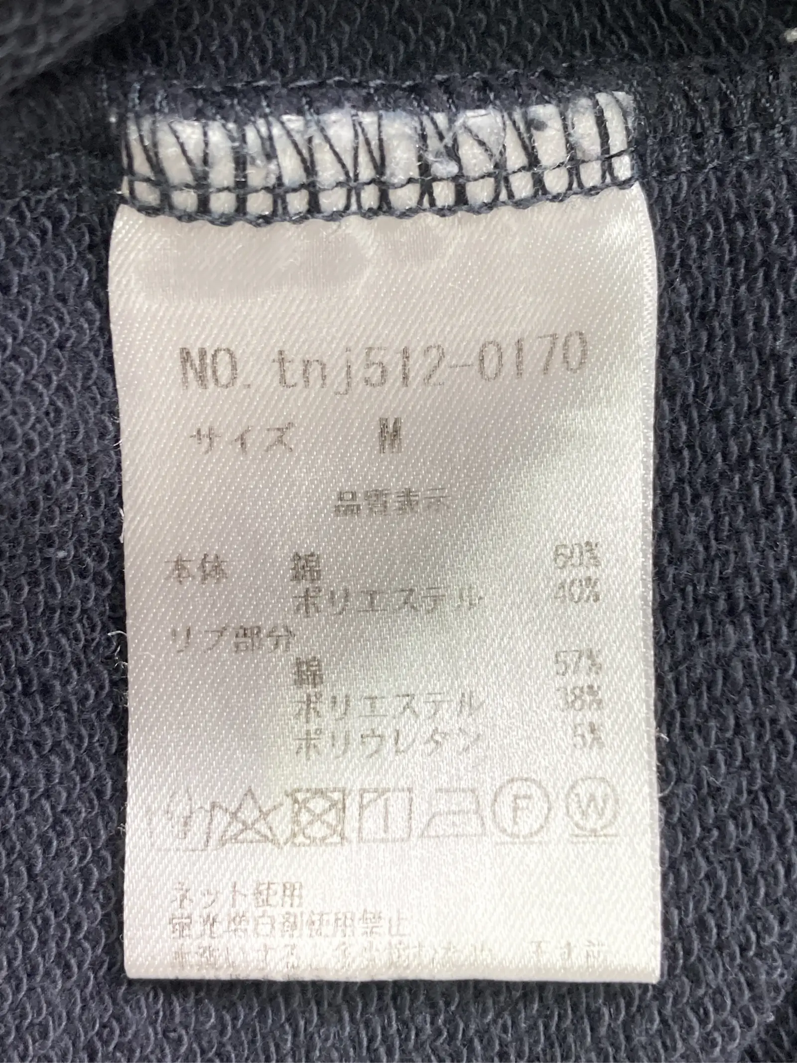 https://r2-worker.digdig.jp/product/eb5f076e-2036-428c-aad8-90414dba6f68/8c532872-6f42-44a7-8273-480d4bc6809a