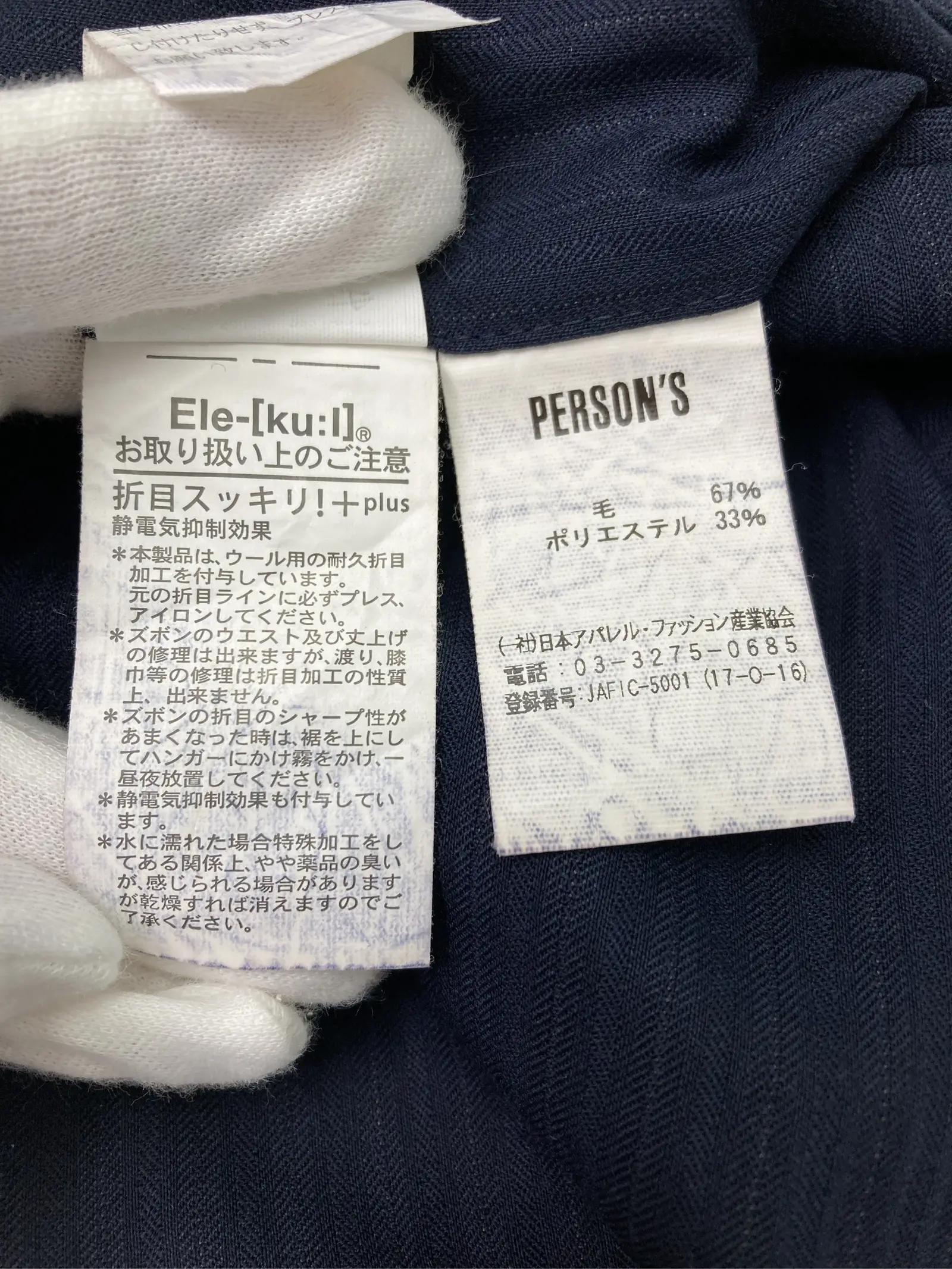 https://r2-worker.digdig.jp/product/eb600d05-74b8-4b82-99d4-15c080430319/2d19bc0f-6e49-4321-952e-2aa8f4a4f636