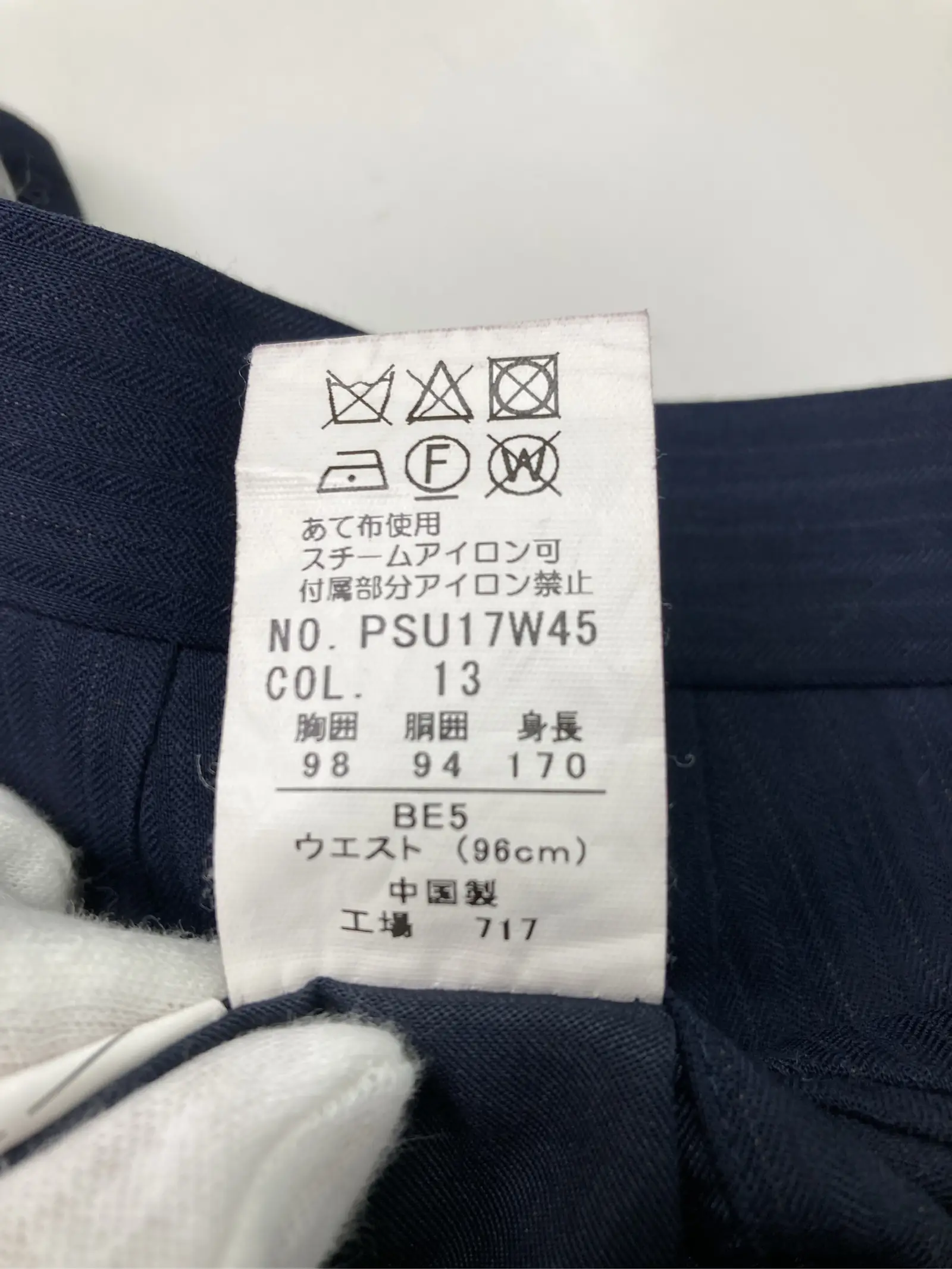 https://r2-worker.digdig.jp/product/eb600d05-74b8-4b82-99d4-15c080430319/76f3f1a0-879f-4673-8dcb-98979b95f897