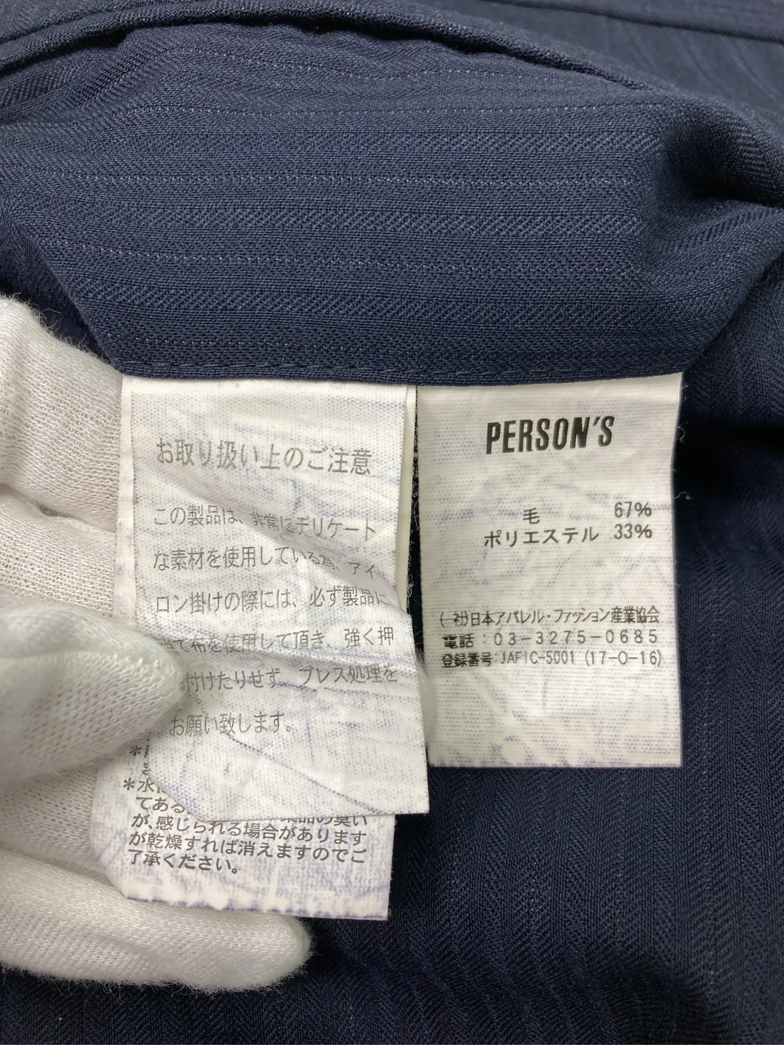 https://r2-worker.digdig.jp/product/eb600d05-74b8-4b82-99d4-15c080430319/b79e35d3-5f59-4184-b668-17a7acff57b7