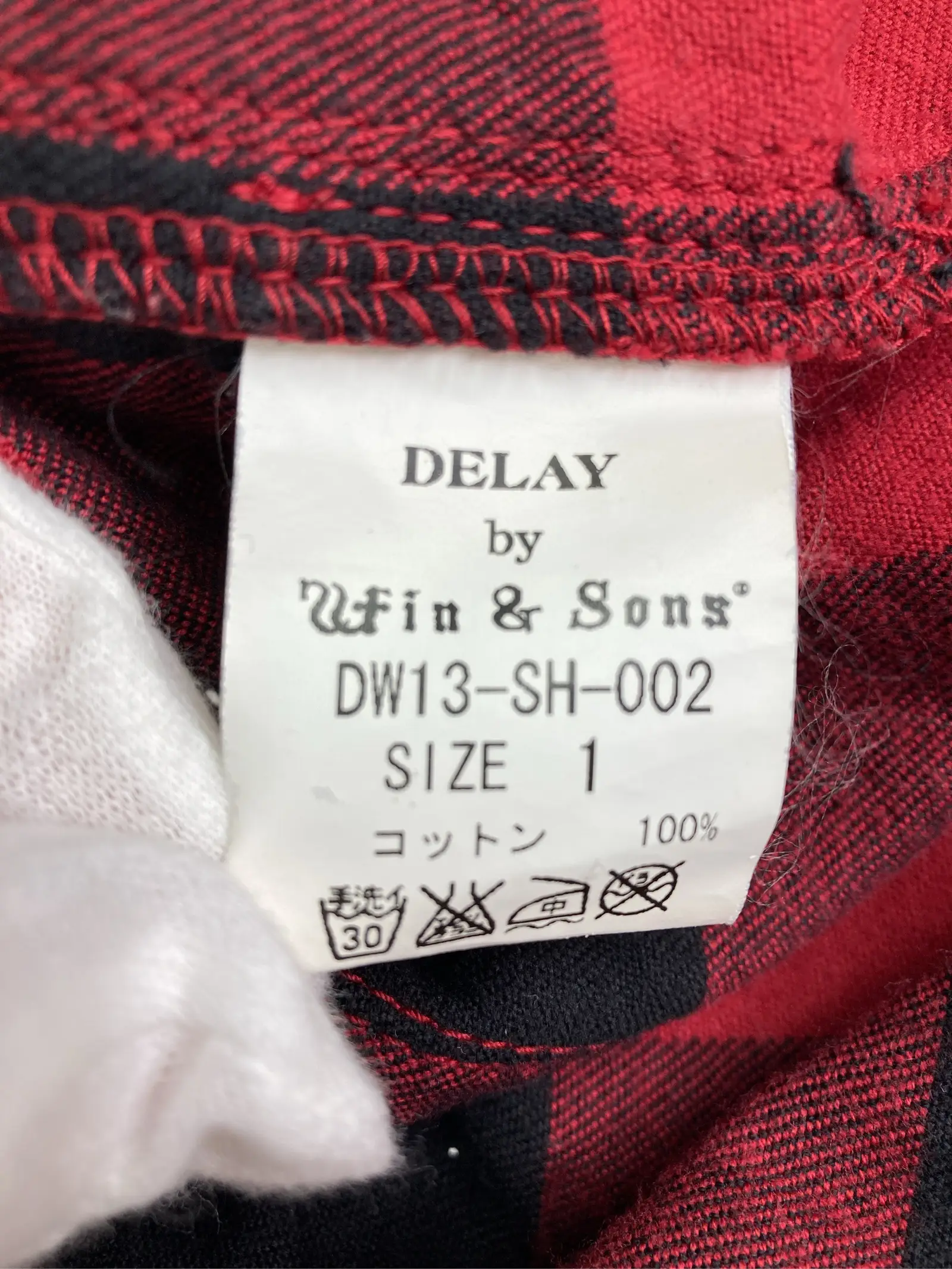 https://r2-worker.digdig.jp/product/eb6067d3-61cc-46d3-9527-8fb86c545027/b6260c16-d872-4bdb-ac03-6412e083506b