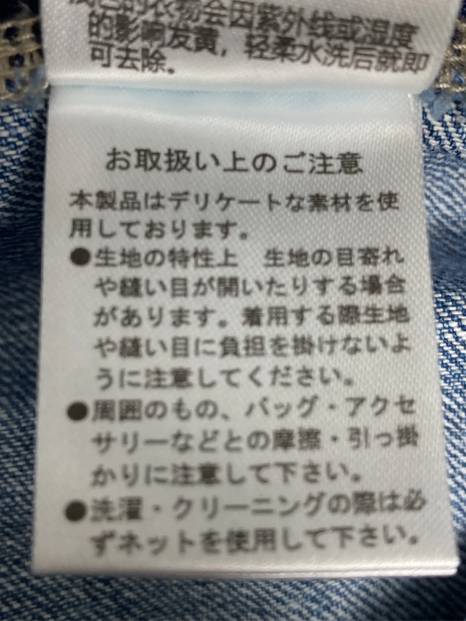 https://r2-worker.digdig.jp/product/eb62462d-9592-422b-b520-33dbc8d47862/03a638a3-8868-4651-b6e4-86bcf3b52204