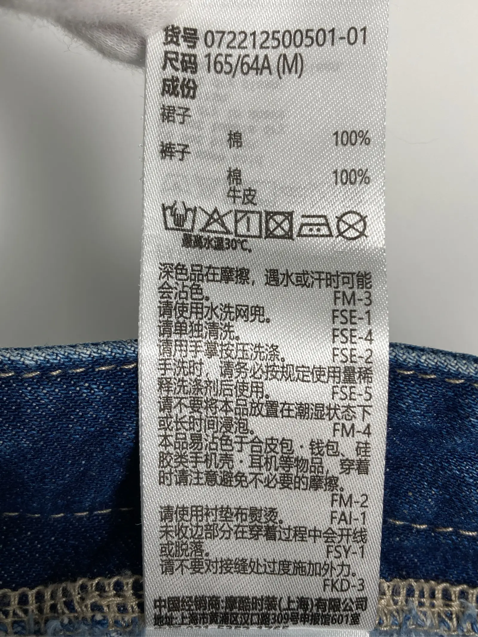 https://r2-worker.digdig.jp/product/eb62462d-9592-422b-b520-33dbc8d47862/48e60d54-980d-45e6-bc2b-08a23c1c3087
