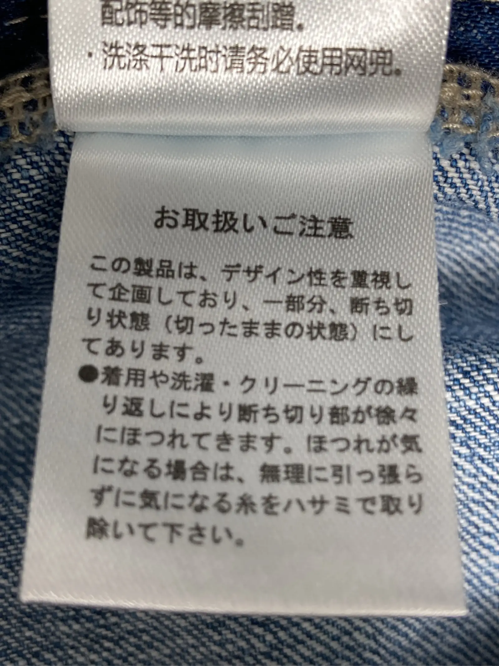 https://r2-worker.digdig.jp/product/eb62462d-9592-422b-b520-33dbc8d47862/87a32da6-12ca-4632-877c-1cd472f0824b