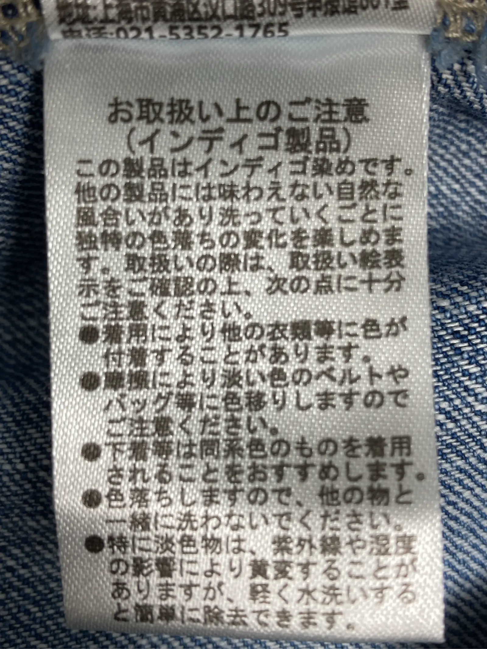 https://r2-worker.digdig.jp/product/eb62462d-9592-422b-b520-33dbc8d47862/d7f1055b-8fcb-4f49-8dc2-2d5ddb9c2b78