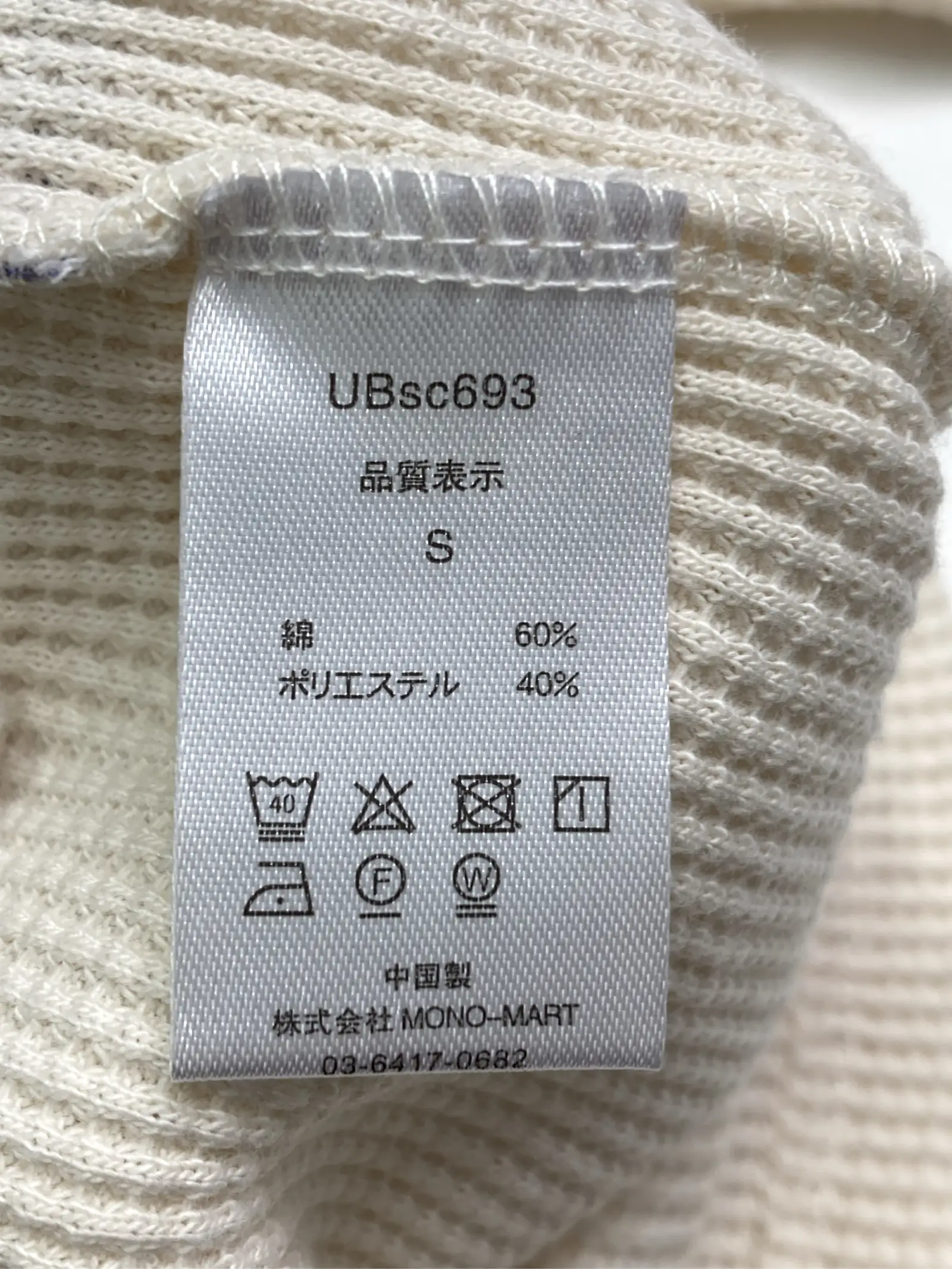 https://r2-worker.digdig.jp/product/eb62d0ae-8fe3-4814-9c48-c40e2136d446/57122e6a-131c-43d5-ad6a-12c776e6f15d