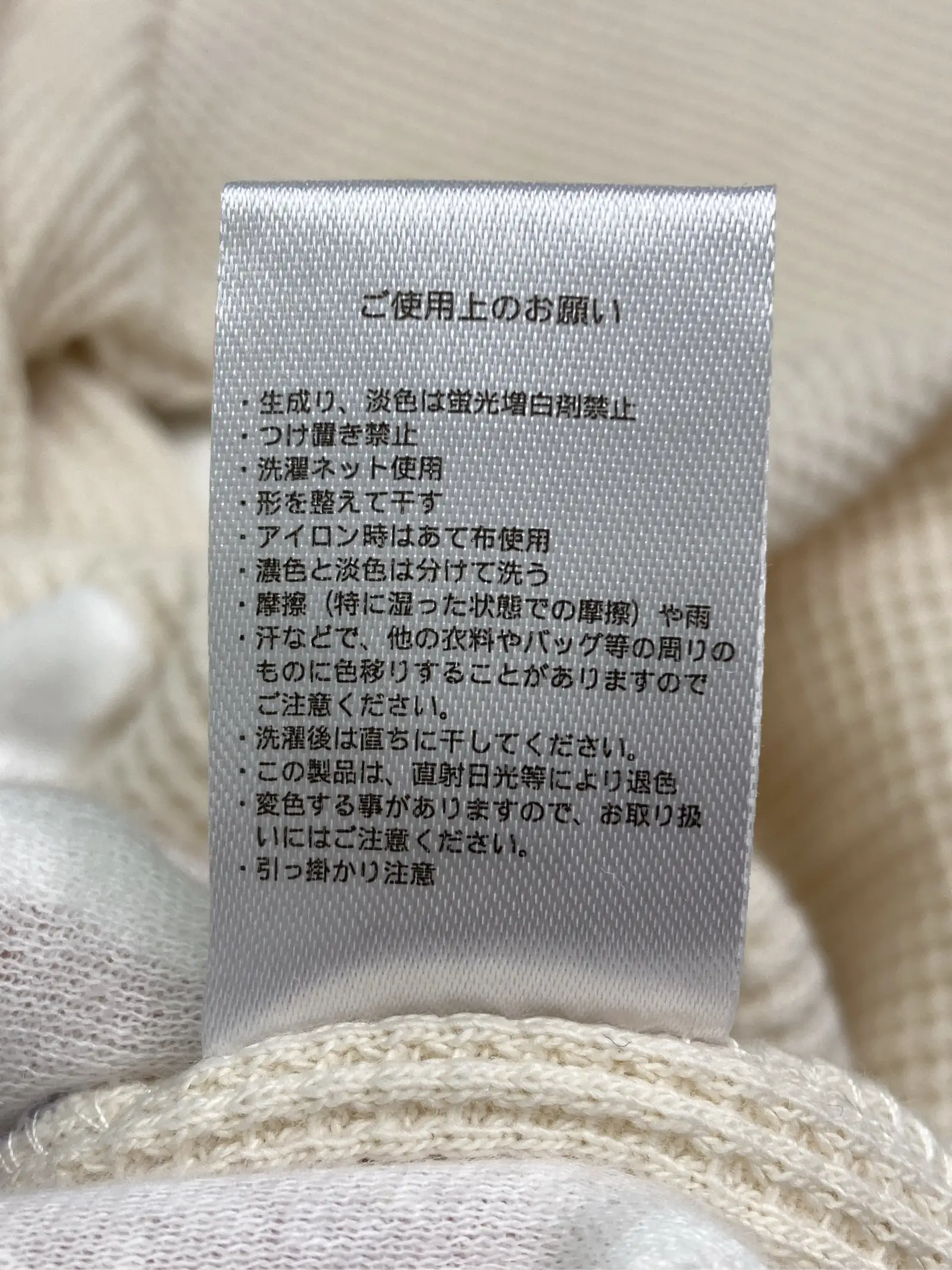 https://r2-worker.digdig.jp/product/eb62d0ae-8fe3-4814-9c48-c40e2136d446/b00a032b-7273-4d07-9c74-73f47fd04989