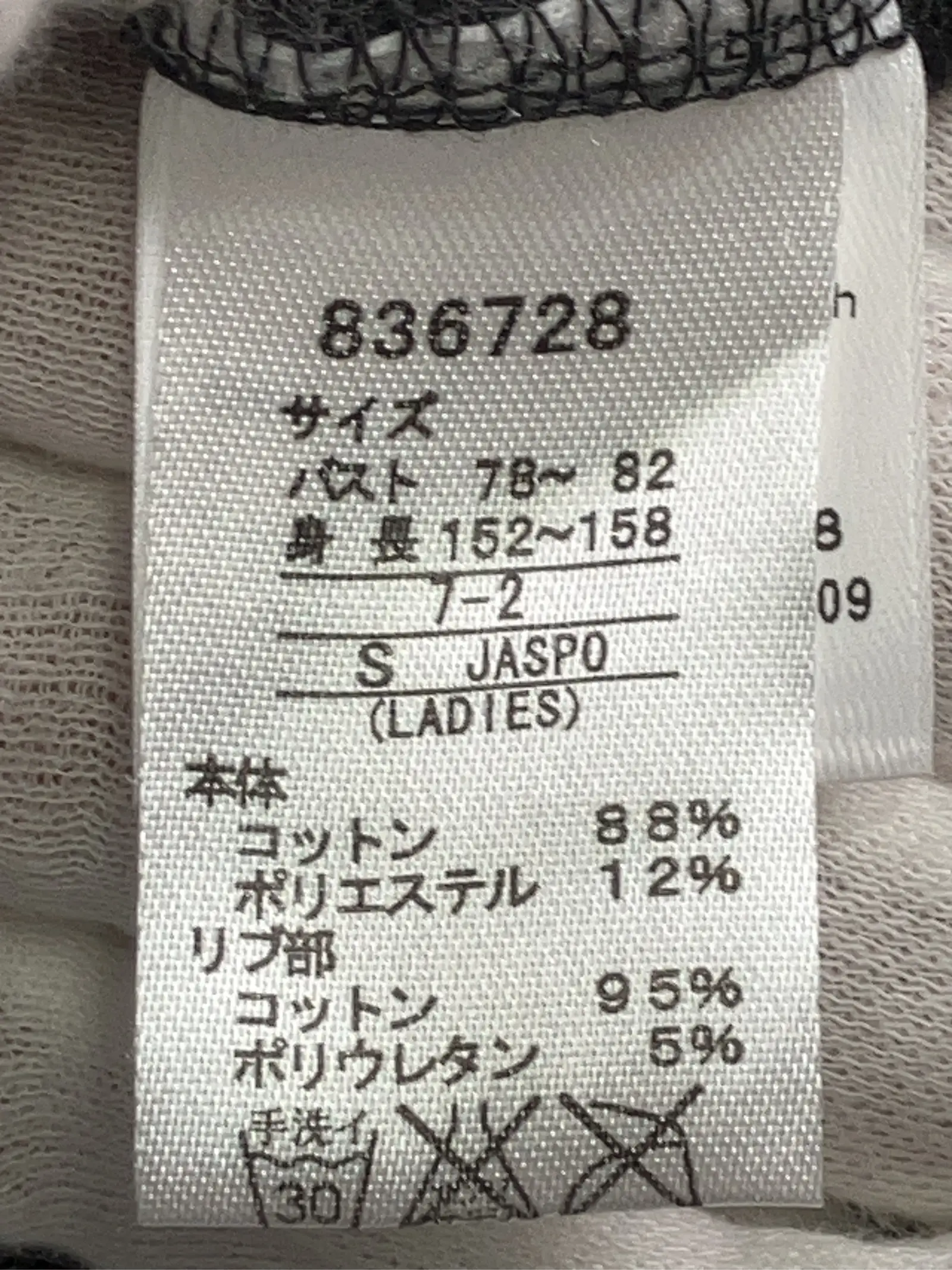 https://r2-worker.digdig.jp/product/eb62f528-b6eb-48d7-987c-66873babb14f/204a49f3-5b5c-4172-a1d3-faf7187990a3