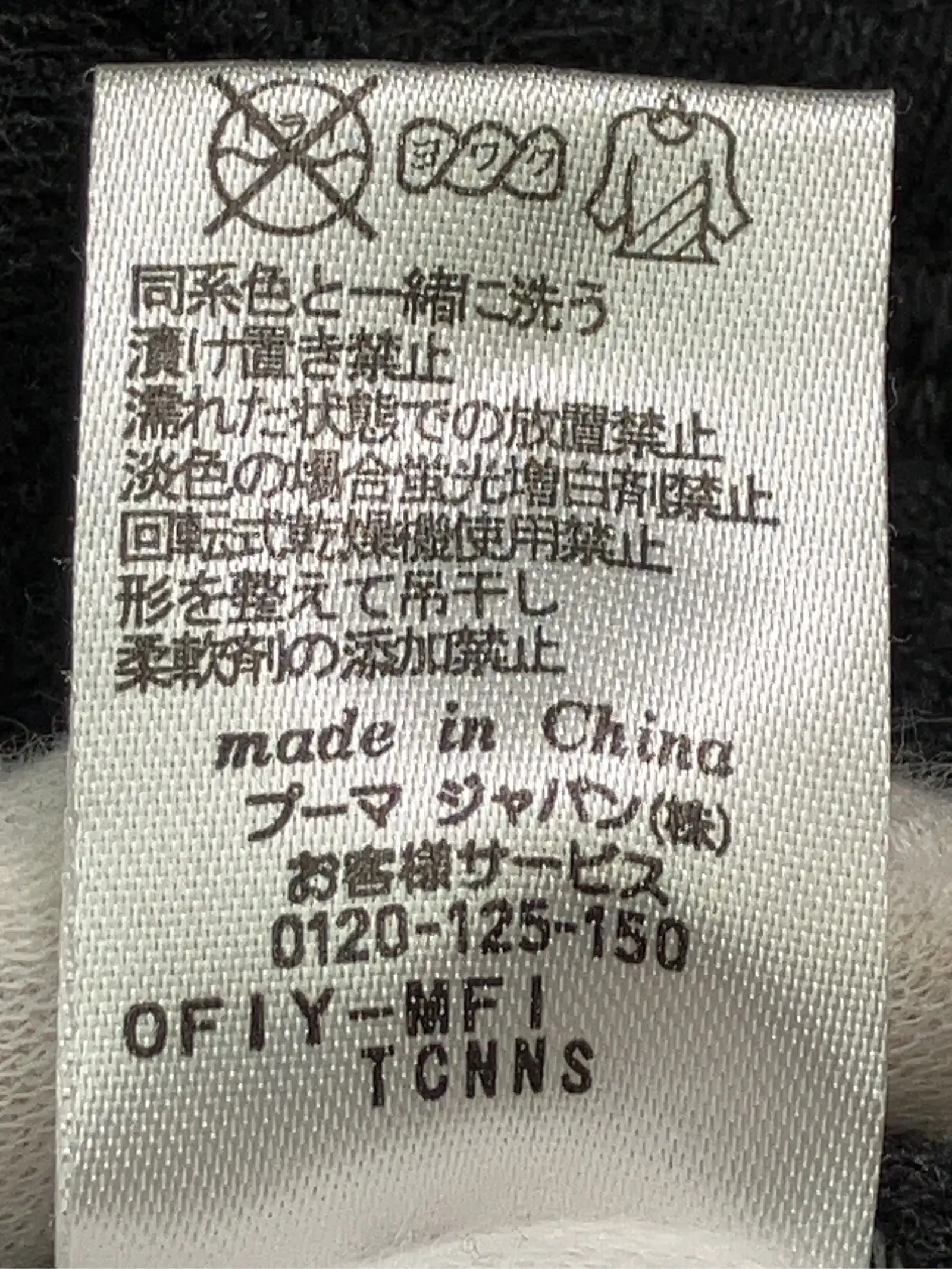 https://r2-worker.digdig.jp/product/eb62f528-b6eb-48d7-987c-66873babb14f/66fef0c5-38ee-46f5-8711-ec215d6e56d2