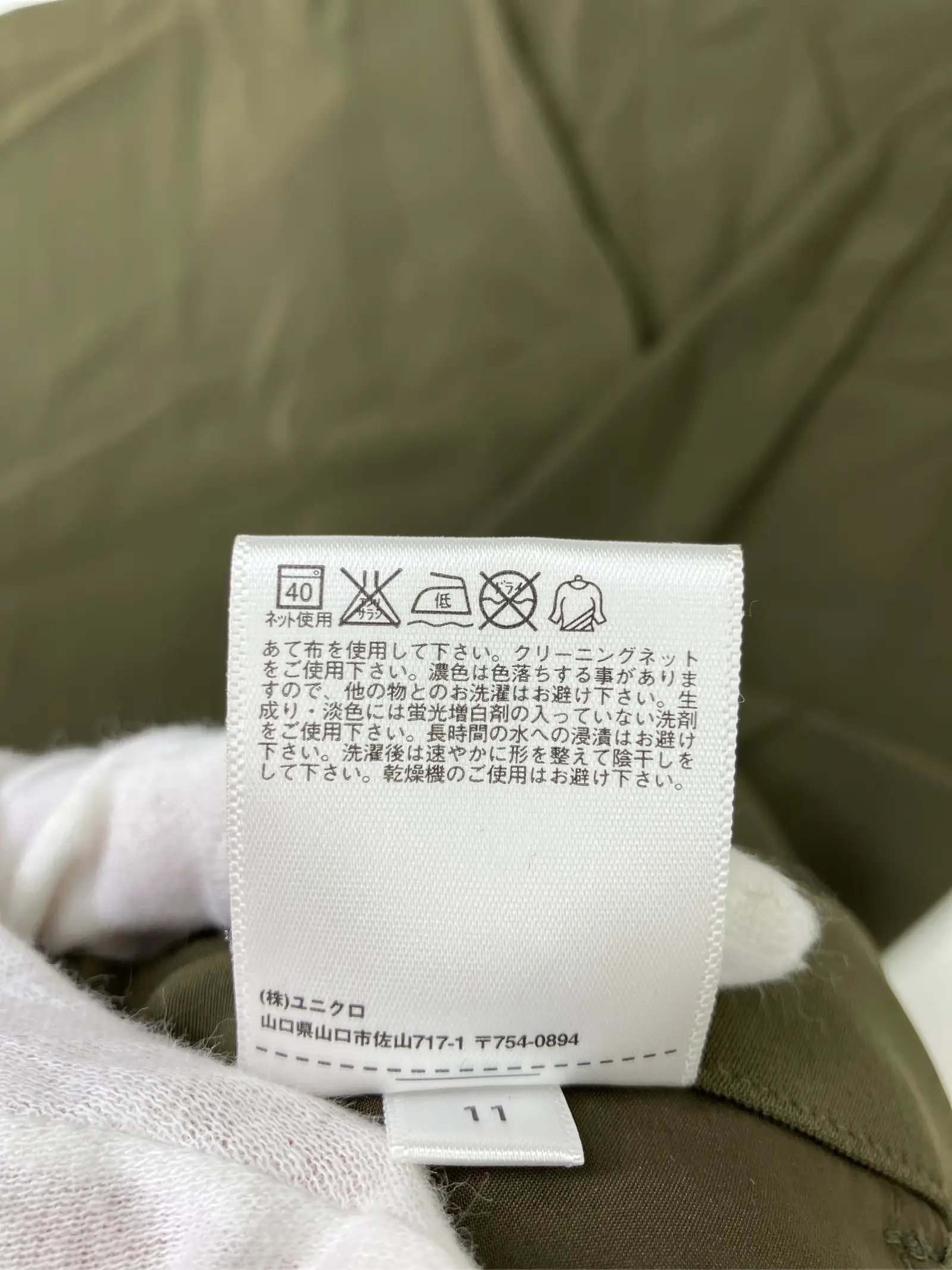 https://r2-worker.digdig.jp/product/eb632ff5-5862-409b-90fb-03bfbea68963/06d5911d-b2f9-422a-9e4e-b4f92e1bf4c4