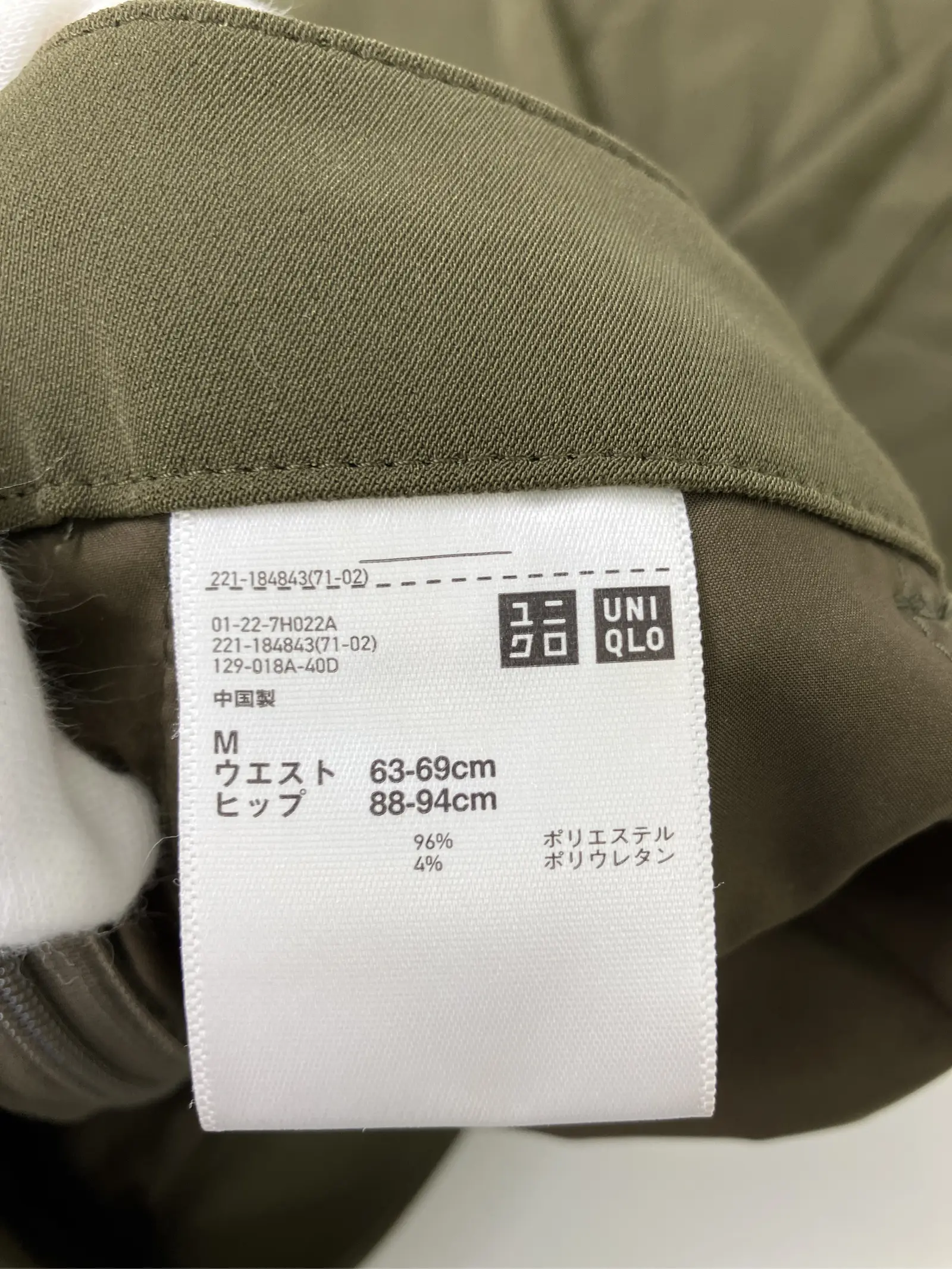 https://r2-worker.digdig.jp/product/eb632ff5-5862-409b-90fb-03bfbea68963/0c825258-674e-413f-8e08-0992eb044f8d