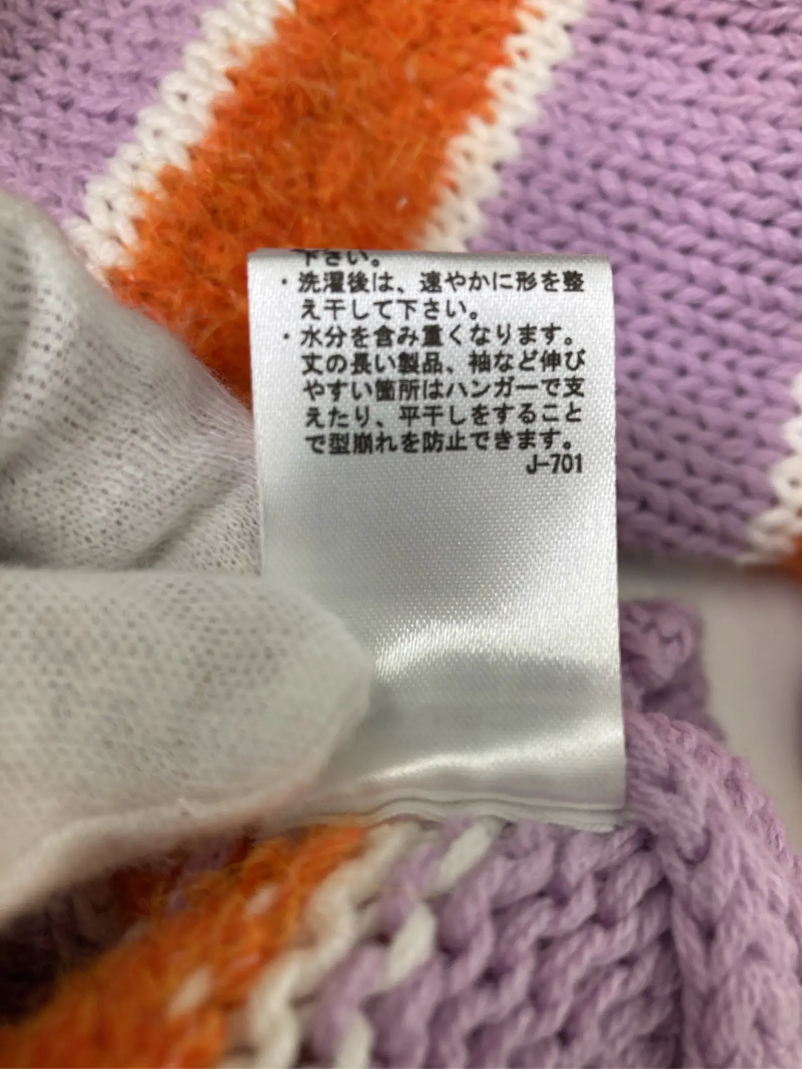 https://r2-worker.digdig.jp/product/eb635a87-36b0-4290-908a-0e310340b313/3df9b38f-eff4-4235-be25-57c53e60dbaa