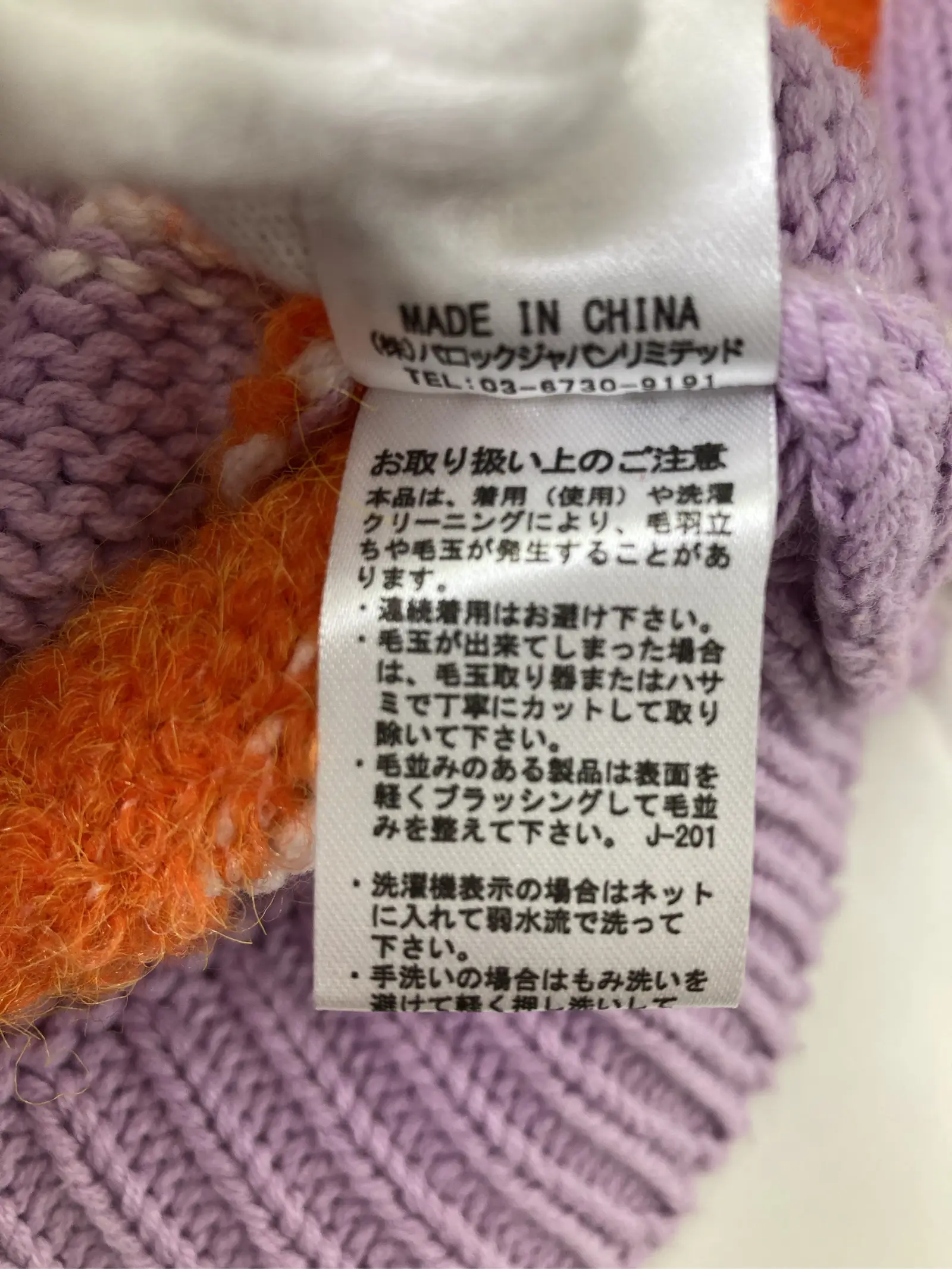 https://r2-worker.digdig.jp/product/eb635a87-36b0-4290-908a-0e310340b313/495715d3-66ef-4dde-bd6a-0bc565cfa7ef