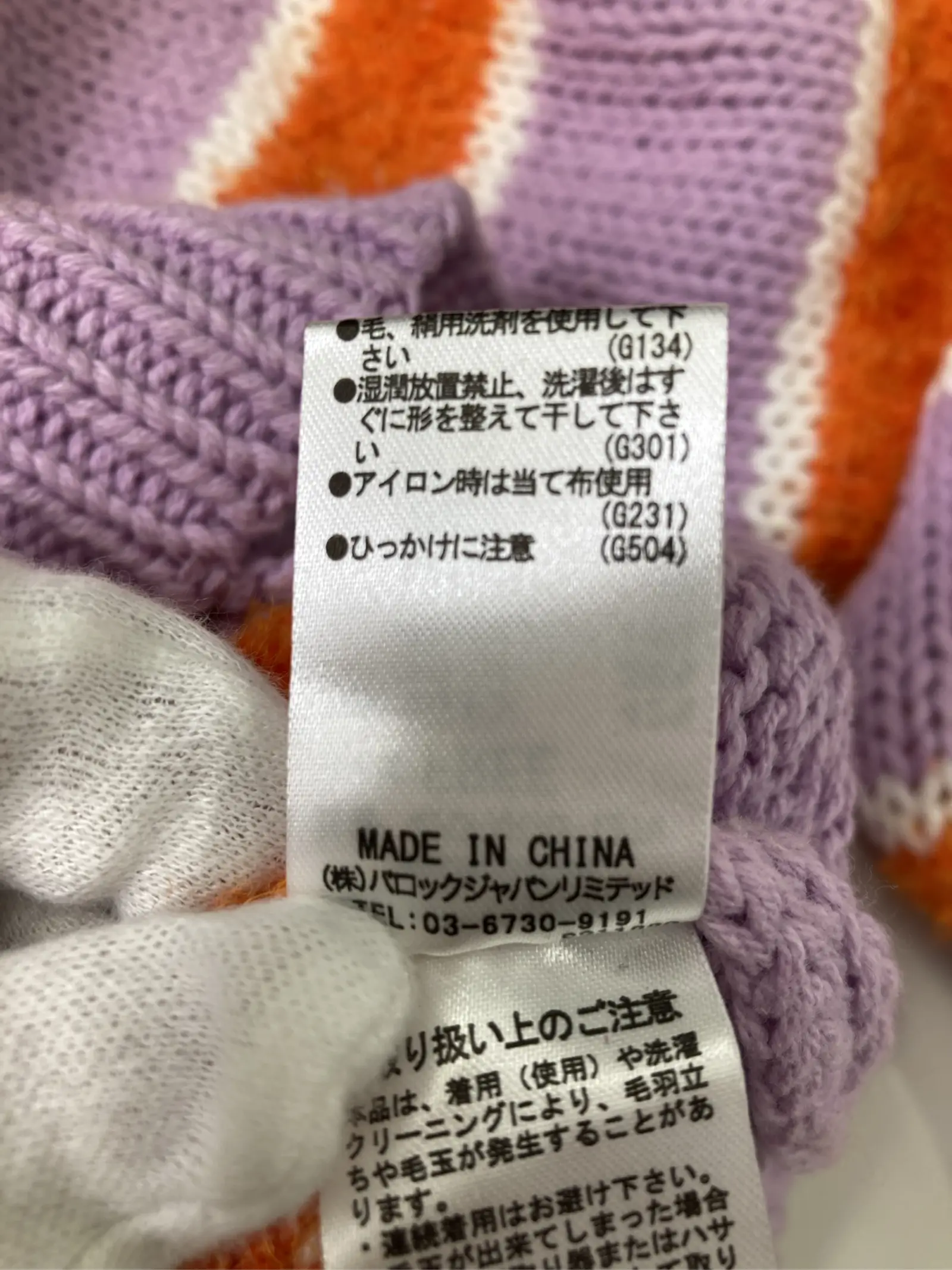 https://r2-worker.digdig.jp/product/eb635a87-36b0-4290-908a-0e310340b313/91146d98-7ed8-4f0d-8b58-7cf962bee96f