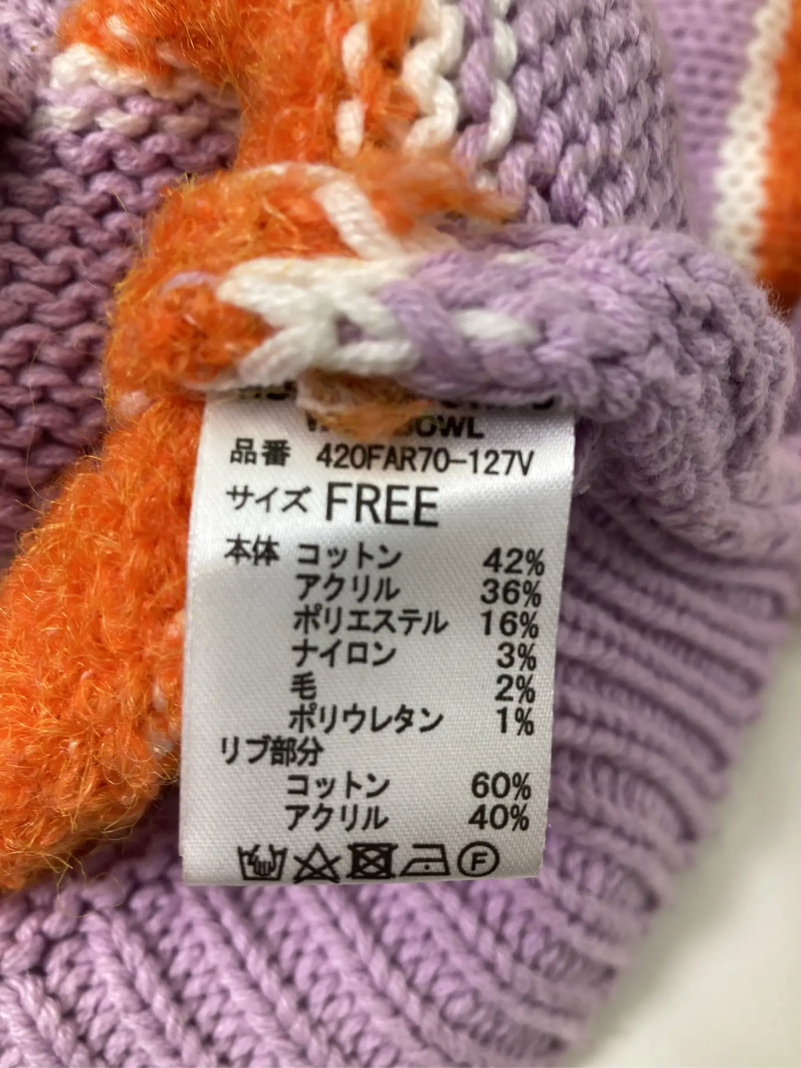 https://r2-worker.digdig.jp/product/eb635a87-36b0-4290-908a-0e310340b313/f987366a-1294-463e-bf04-5b363d31ac52
