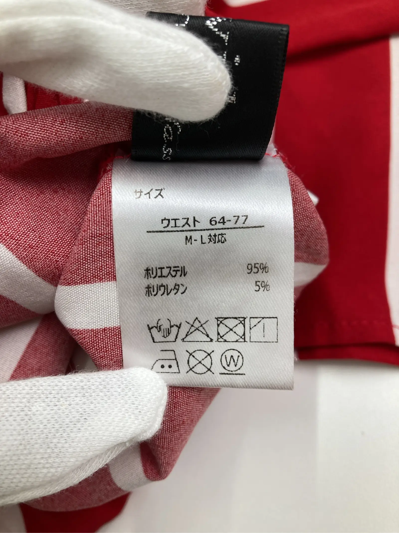 https://r2-worker.digdig.jp/product/eb63a1c0-7d80-4ff7-b858-a8db4860f38e/0e3c821f-3e5e-4f74-82c9-3d138233093b