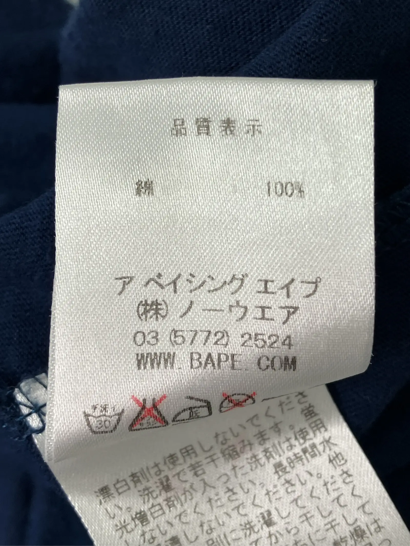 https://r2-worker.digdig.jp/product/eb6518dd-315f-49ee-9ea3-a763d4140a32/3979870e-b69f-41b9-a346-3f74d279672b