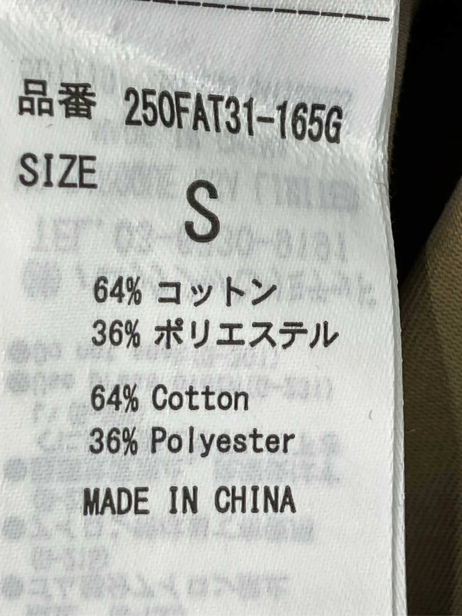 https://r2-worker.digdig.jp/product/eb66abfa-3f72-4ddb-a94a-e599e0a47874/6eecc293-86d3-40c4-8c82-7ac4f57348a3